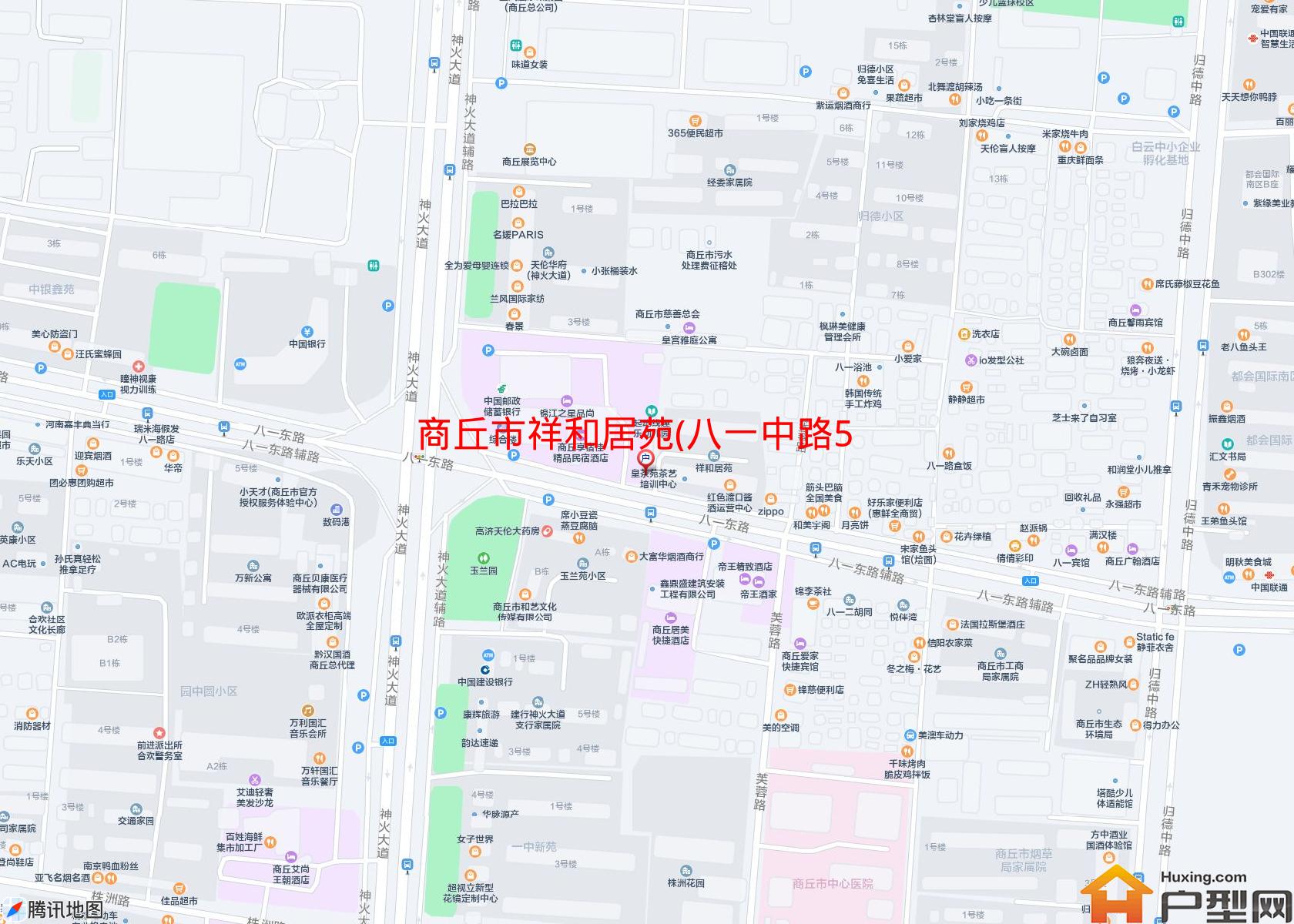 祥和居苑(八一中路55号)小区 - 户型网