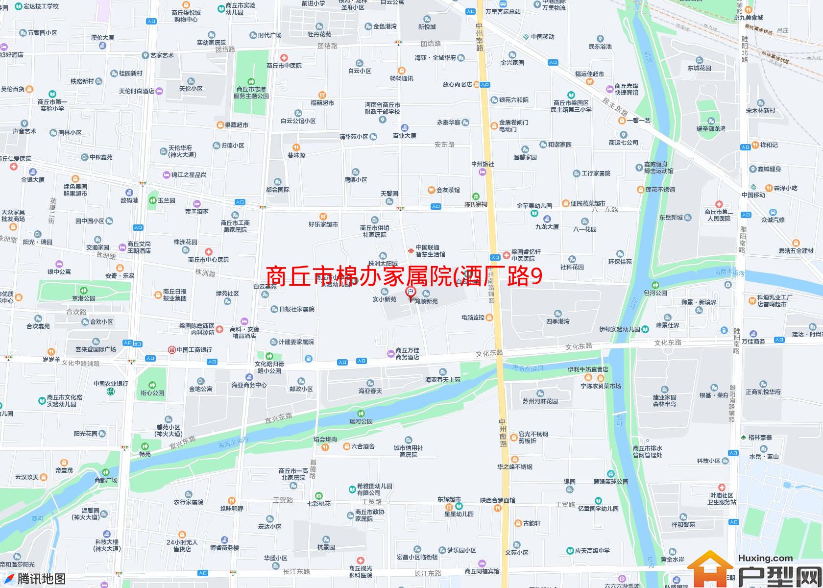 棉办家属院(酒厂路9号)小区 - 户型网