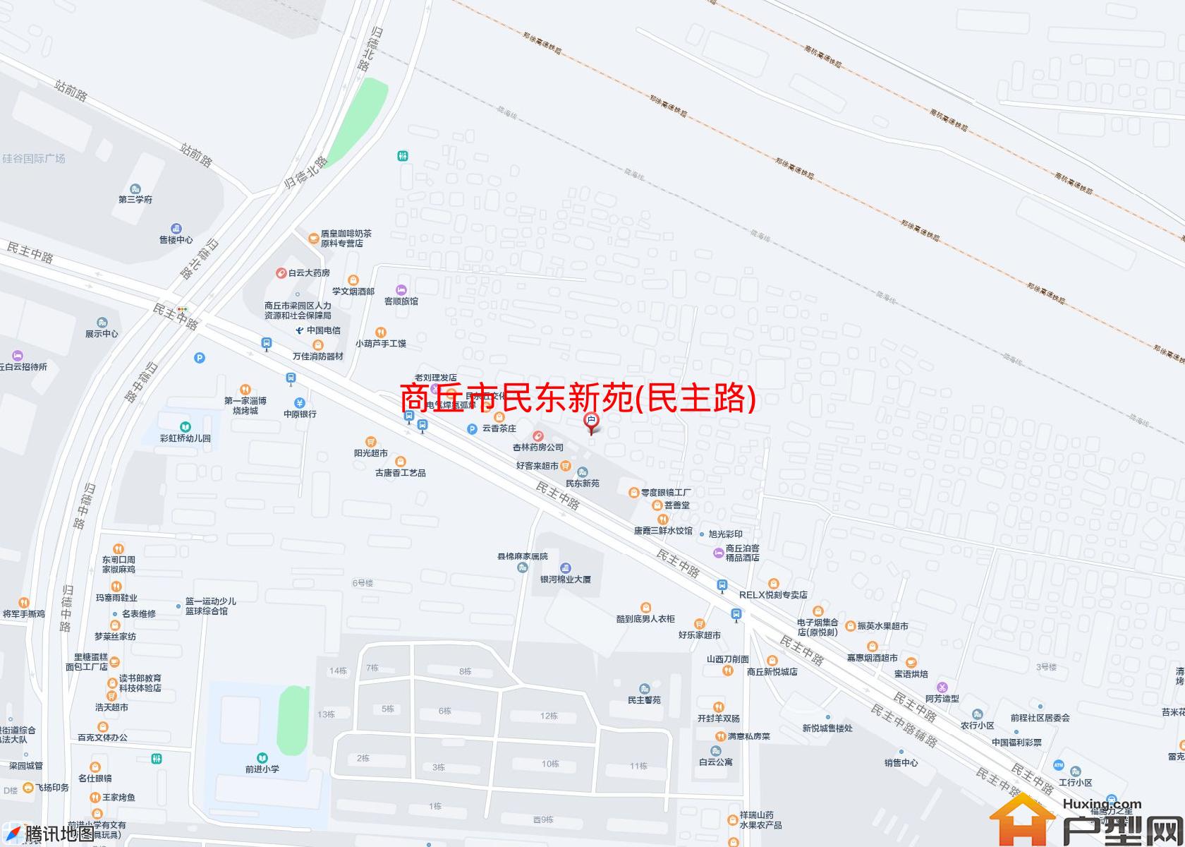 民东新苑(民主路)小区 - 户型网