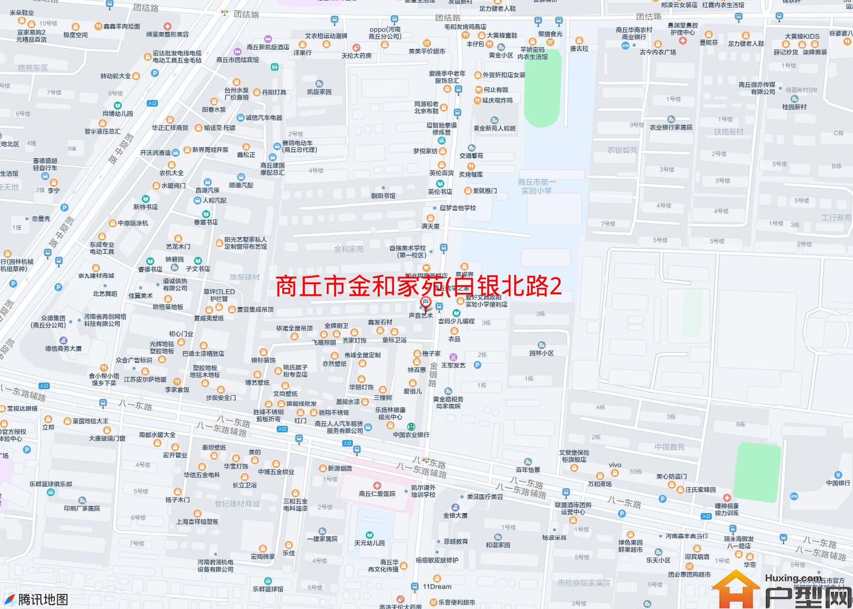 金和家苑(白银北路215号)小区 - 户型网