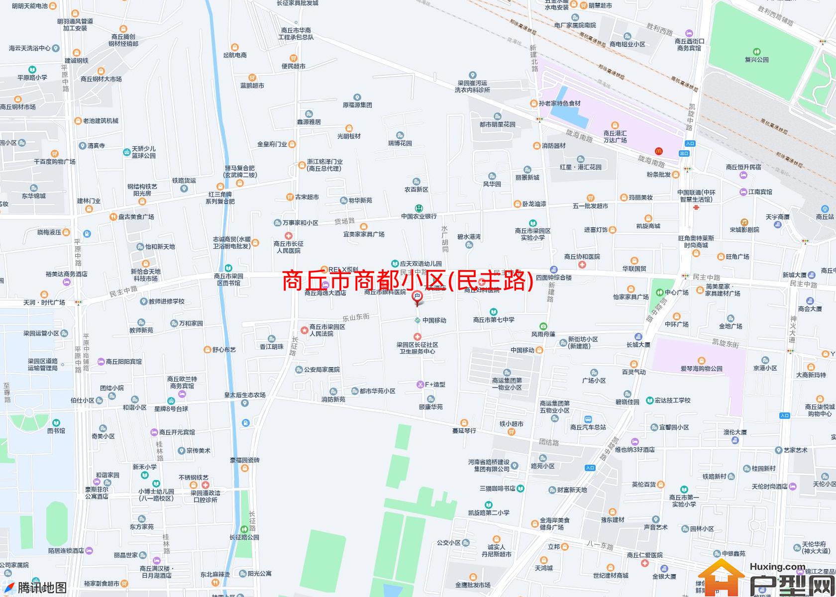 商都小区(民主路)小区 - 户型网