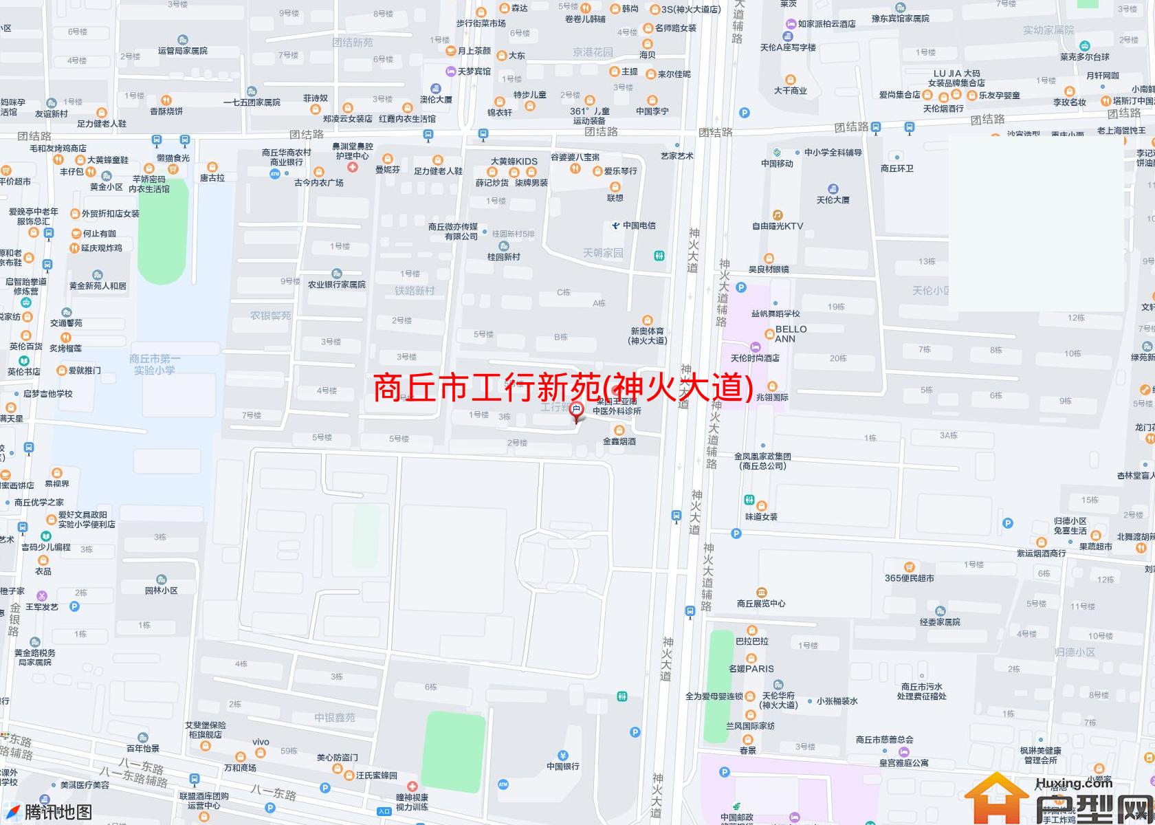 工行新苑(神火大道)小区 - 户型网