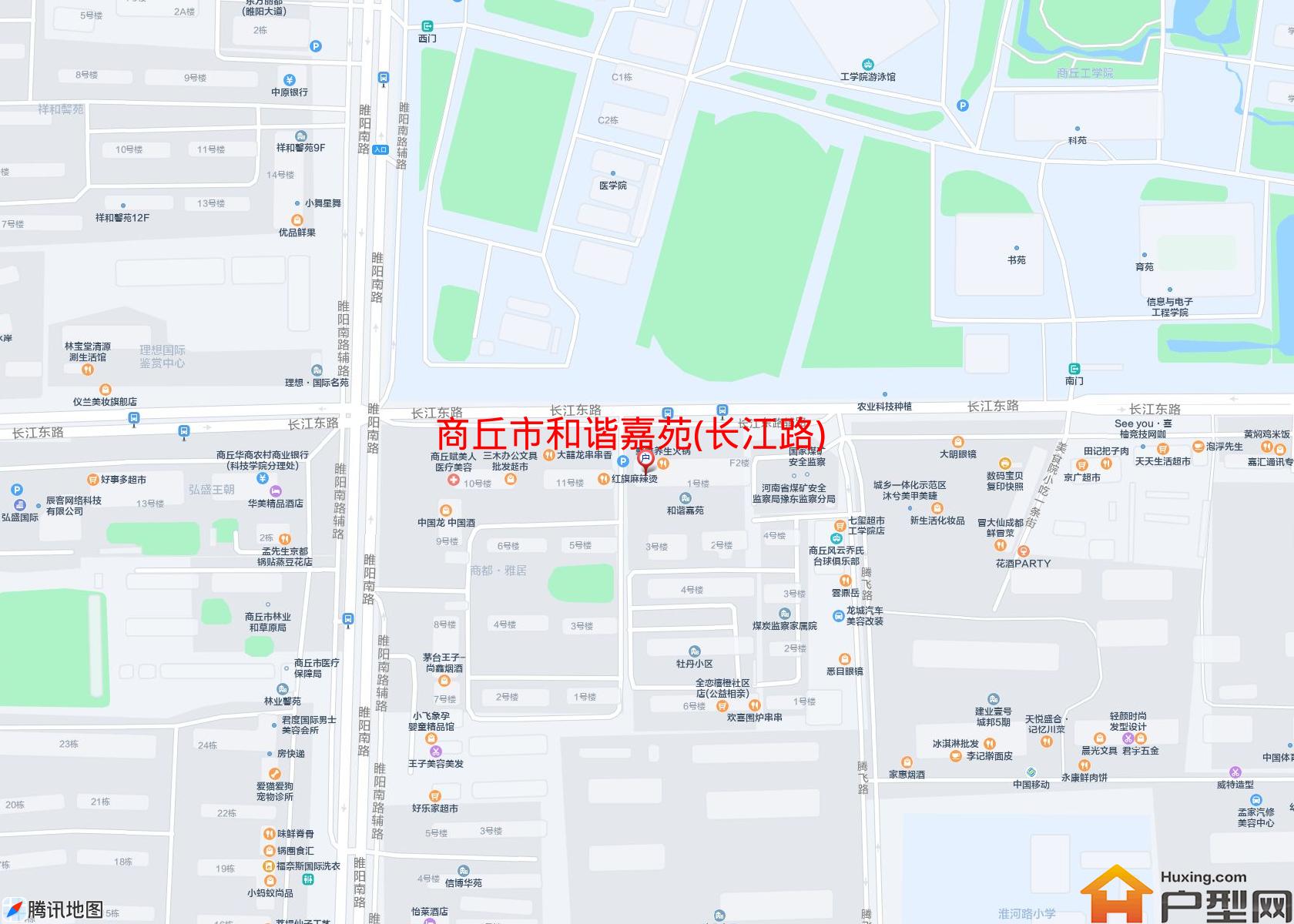 和谐嘉苑(长江路)小区 - 户型网