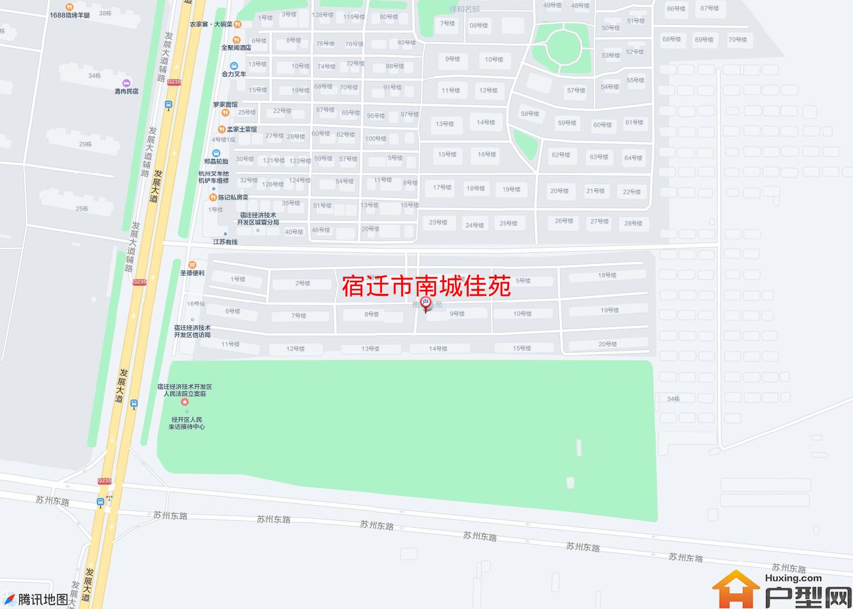 南城佳苑小区 - 户型网