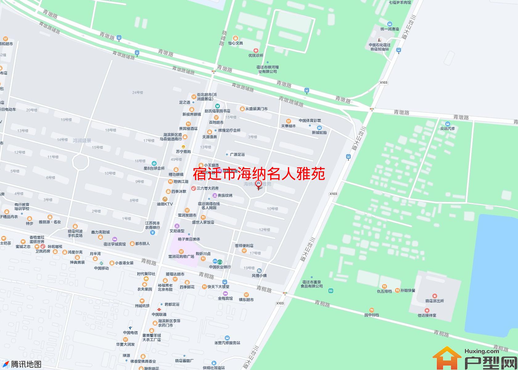 海纳名人雅苑小区 - 户型网