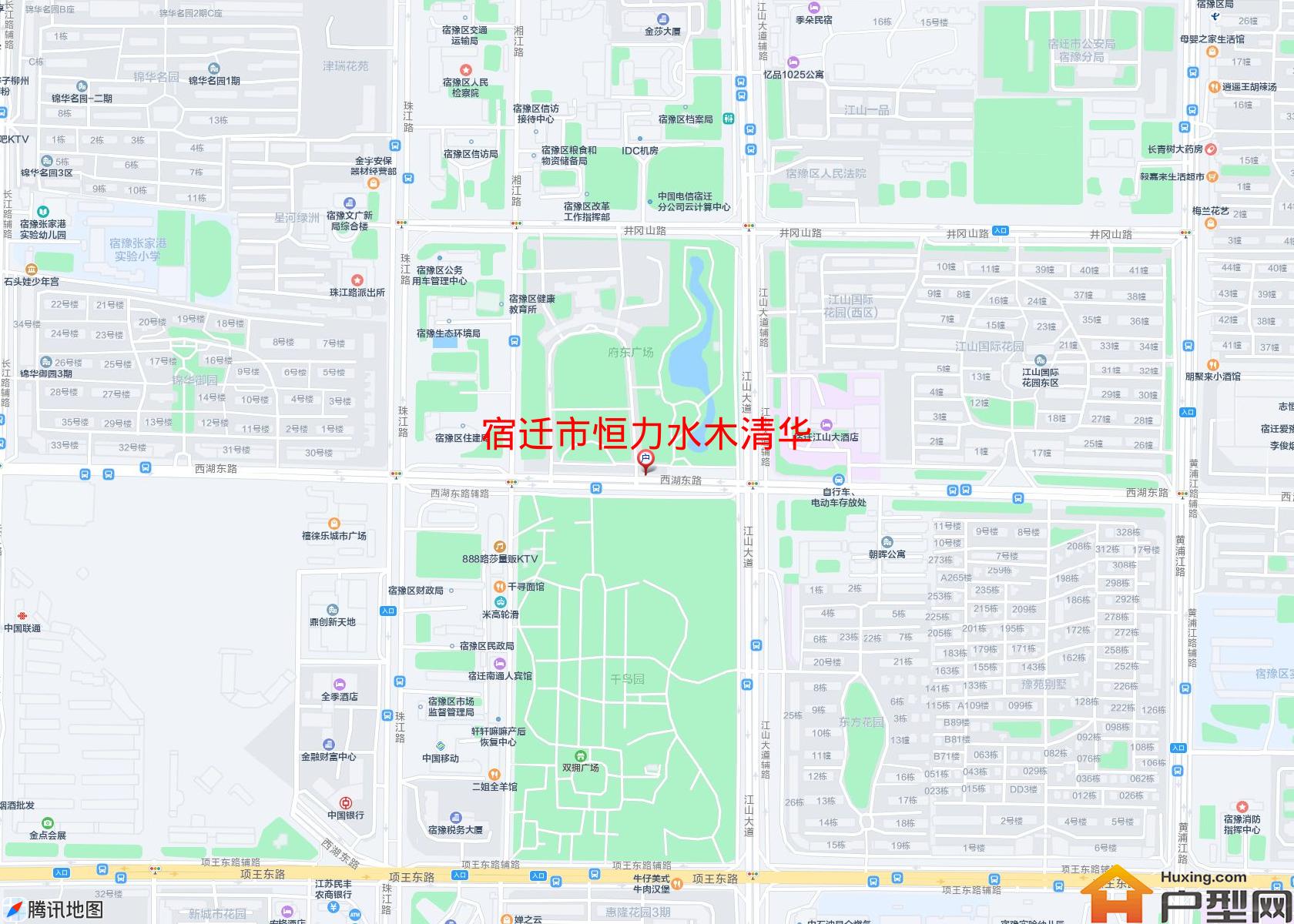 恒力水木清华小区 - 户型网