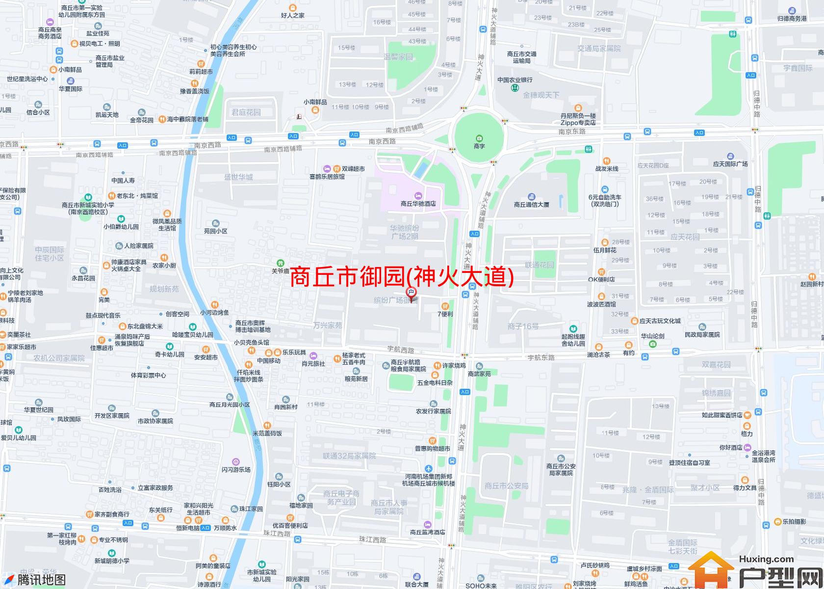 御园(神火大道)小区 - 户型网