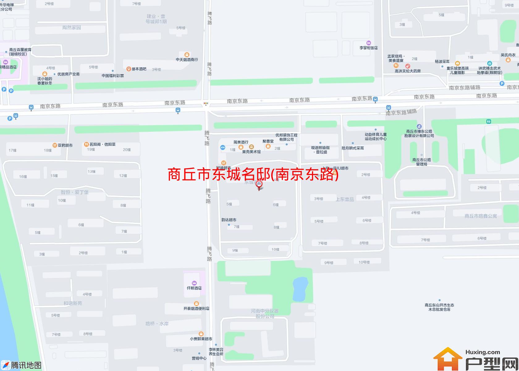 东城名邸(南京东路)小区 - 户型网