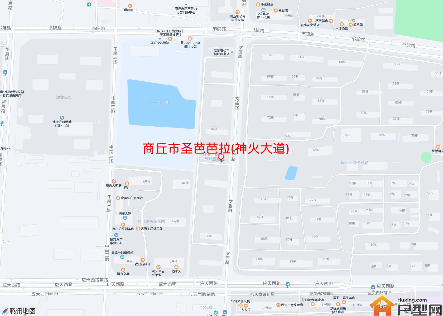 圣芭芭拉(神火大道)小区 - 户型网