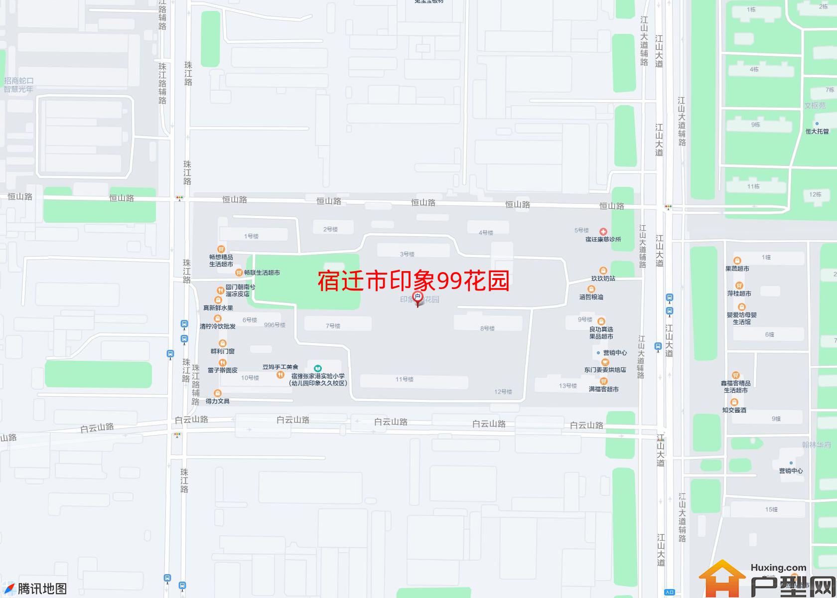 印象99花园小区 - 户型网