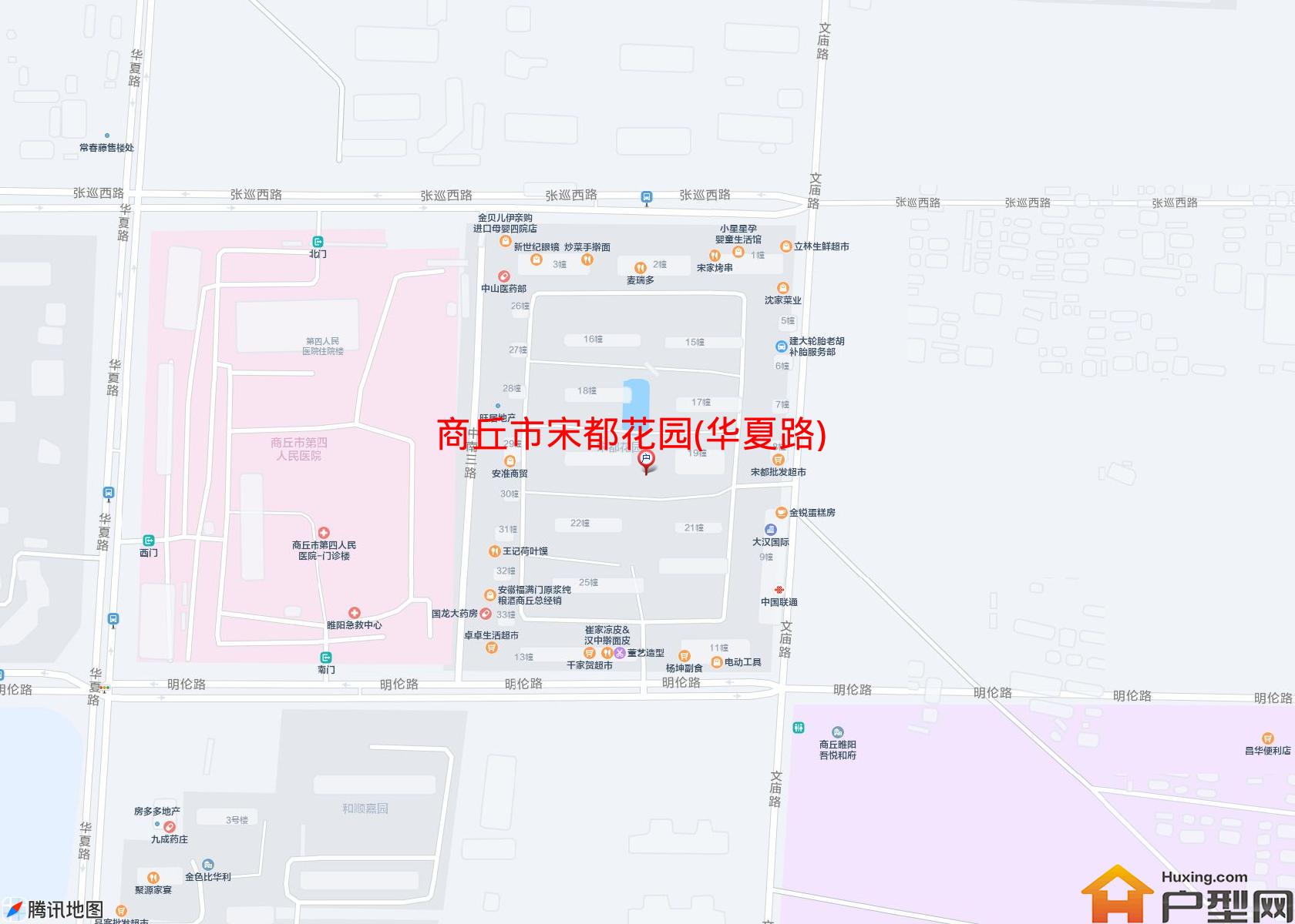宋都花园(华夏路)小区 - 户型网