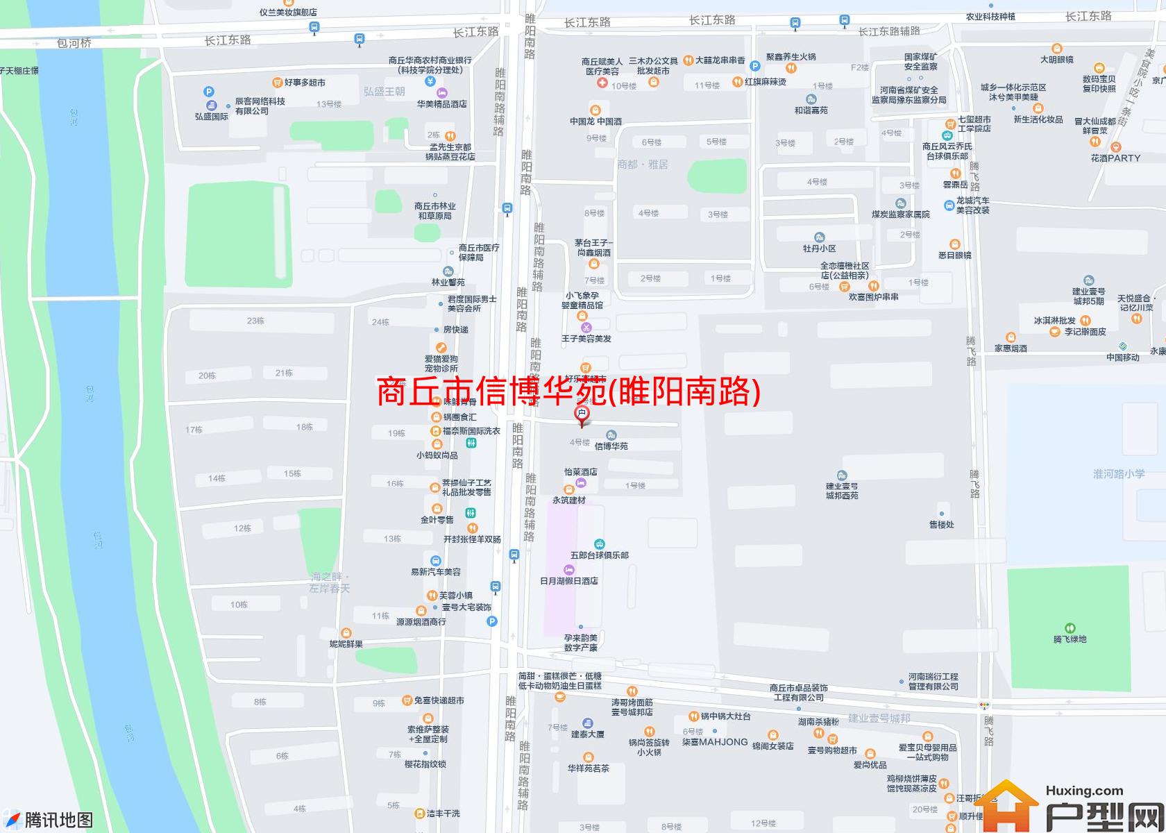 信博华苑(睢阳南路)小区 - 户型网