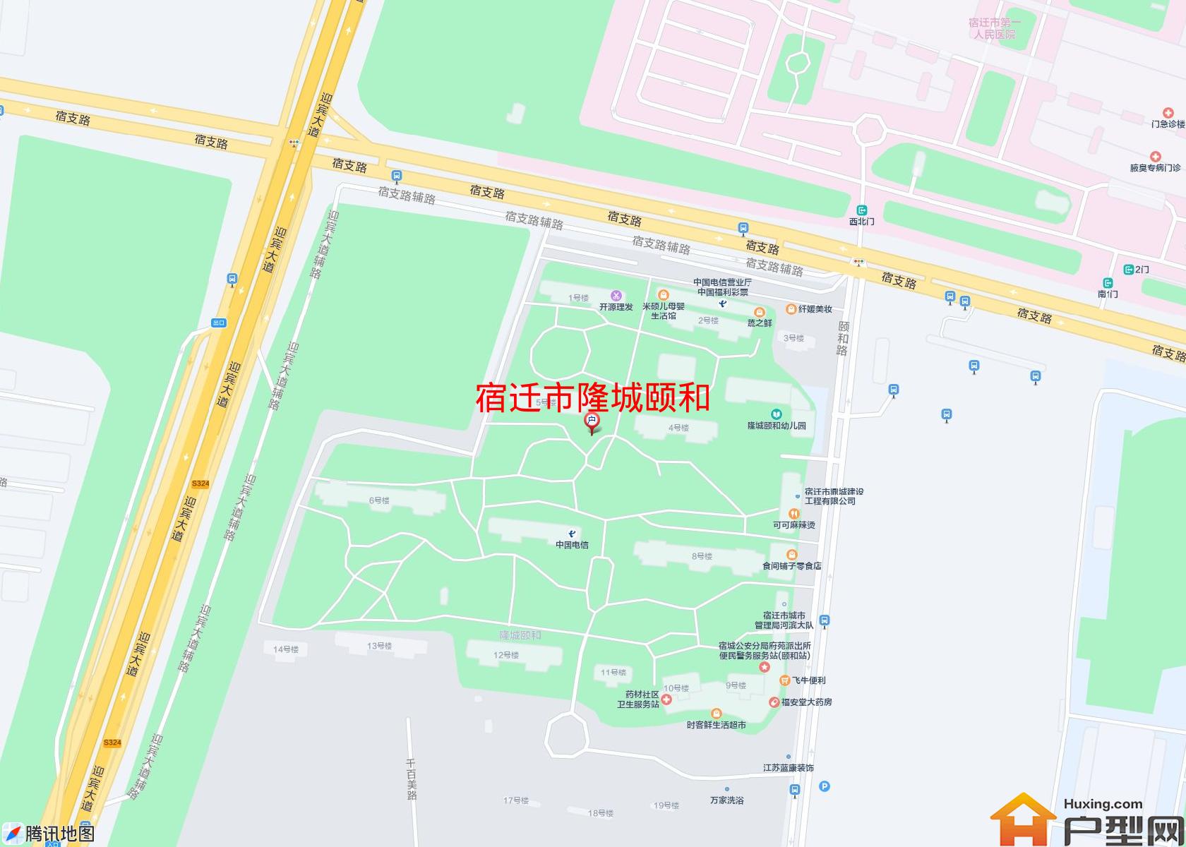 隆城颐和小区 - 户型网