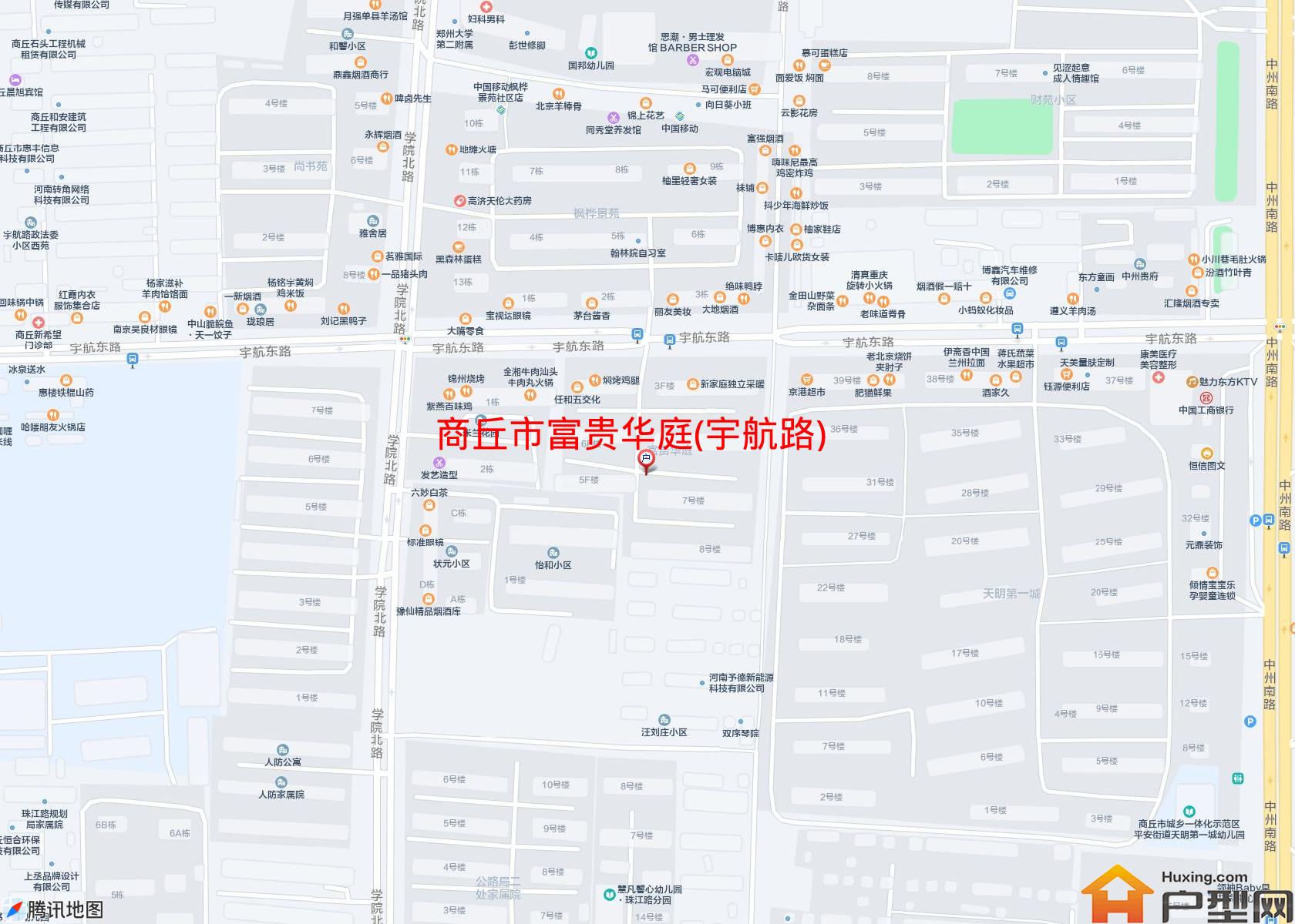 富贵华庭(宇航路)小区 - 户型网