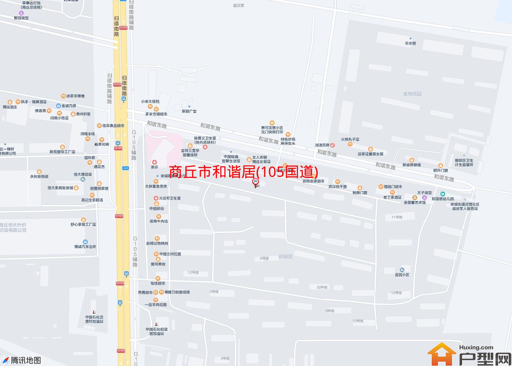 和谐居(105国道)小区 - 户型网