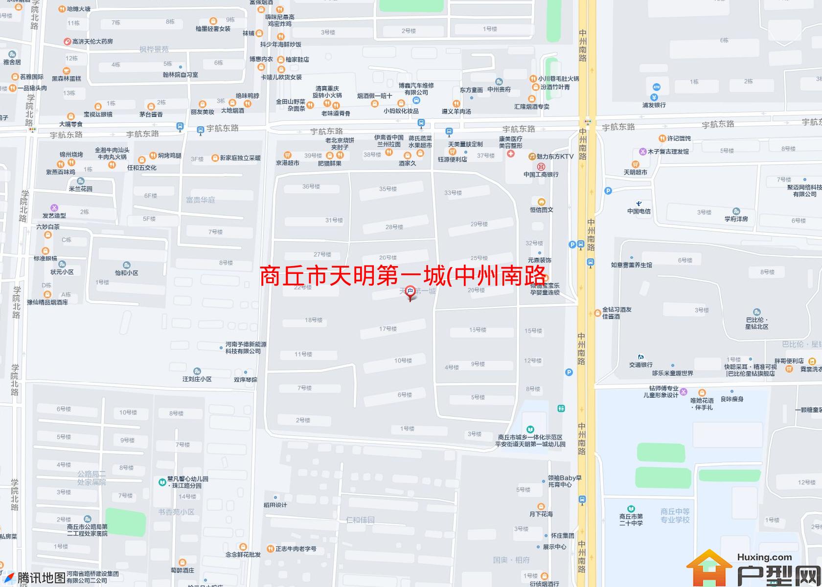 天明第一城(中州南路)小区 - 户型网