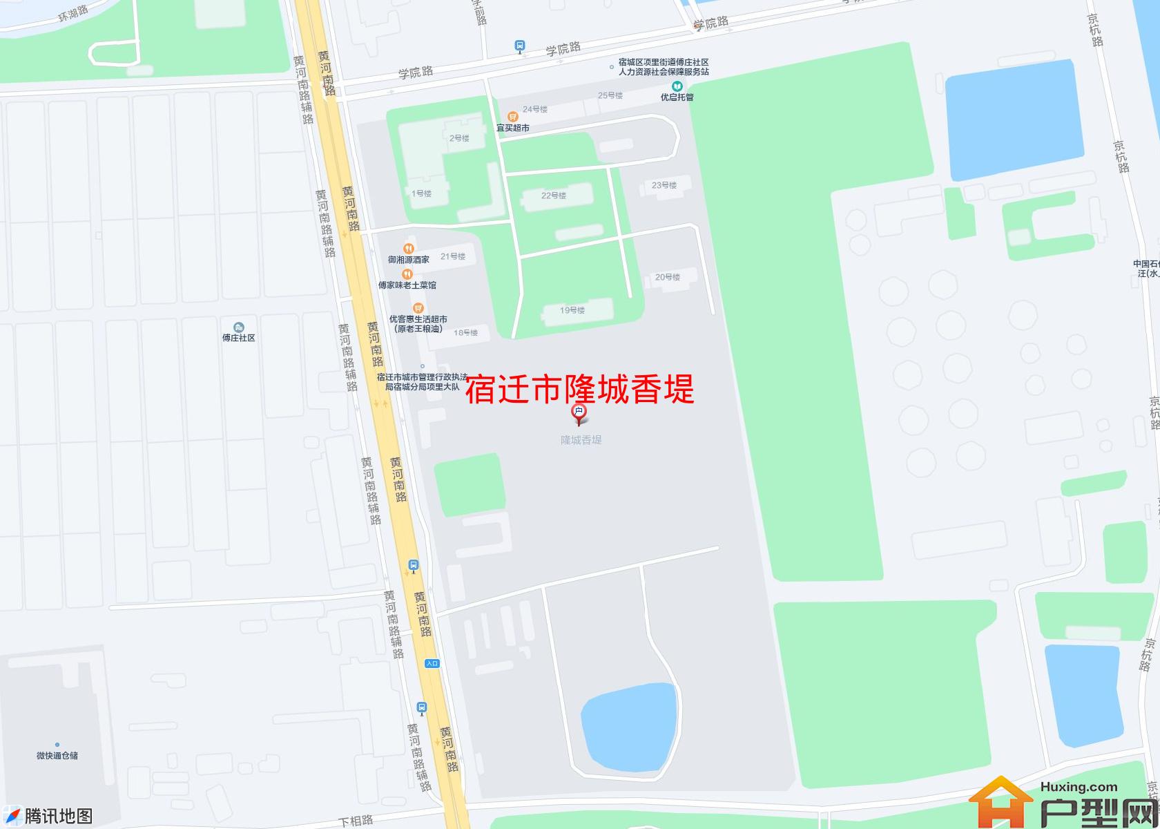 隆城香堤小区 - 户型网