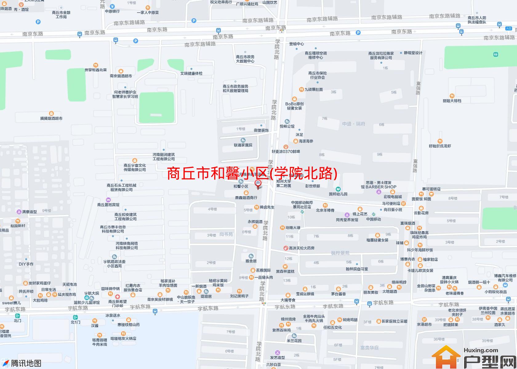 和馨小区(学院北路)小区 - 户型网