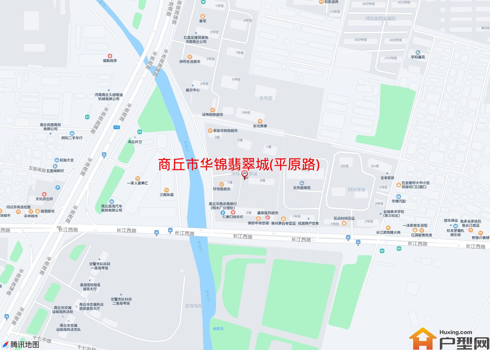华锦翡翠城(平原路)小区 - 户型网
