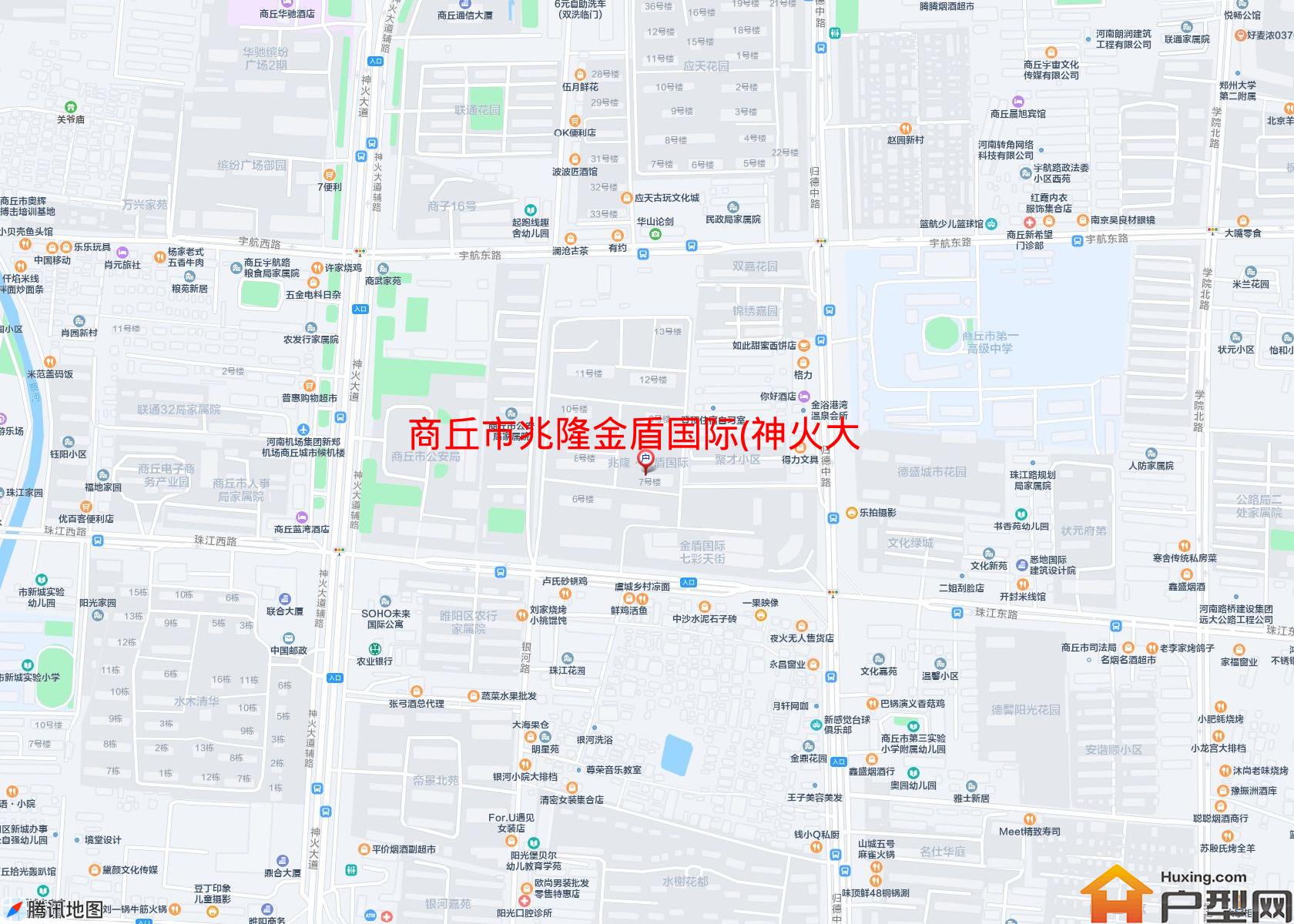 兆隆金盾国际(神火大道)小区 - 户型网