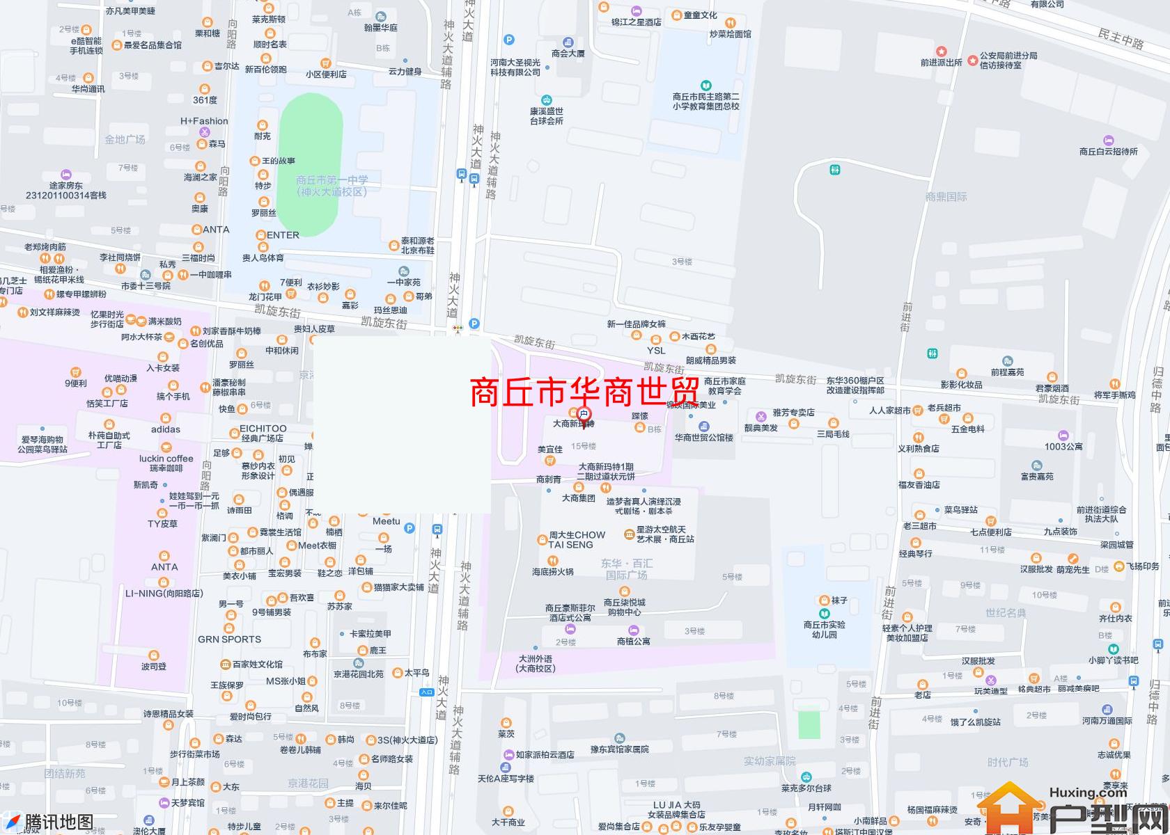 华商世贸小区 - 户型网