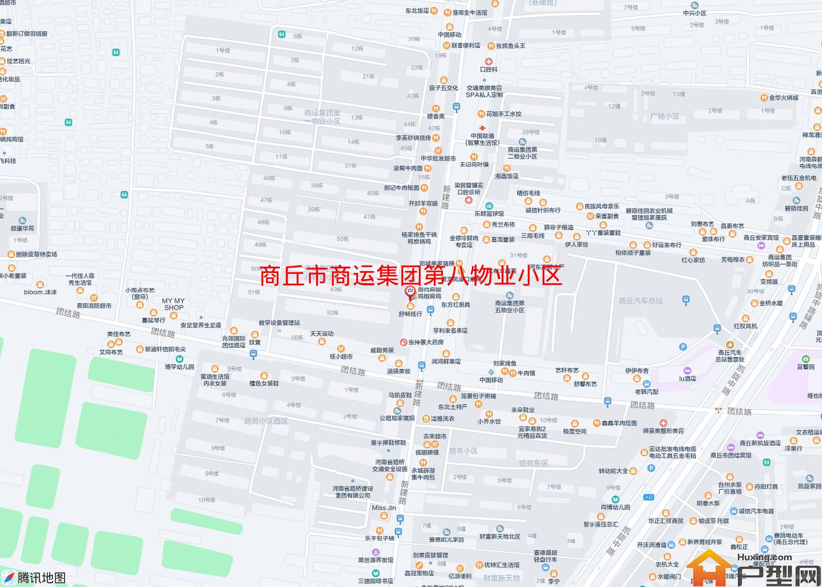 商运集团第八物业小区(团结路)小区 - 户型网