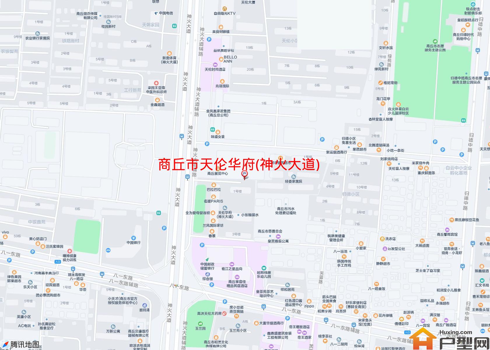 天伦华府(神火大道)小区 - 户型网