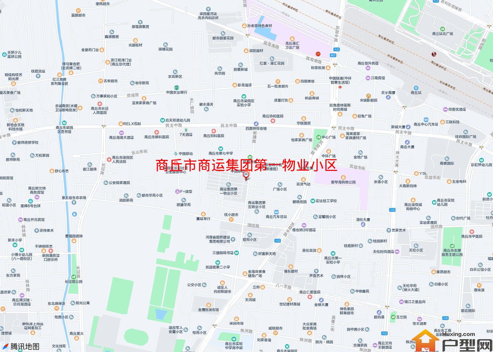 商运集团第一物业小区(新建南路87号)小区 - 户型网
