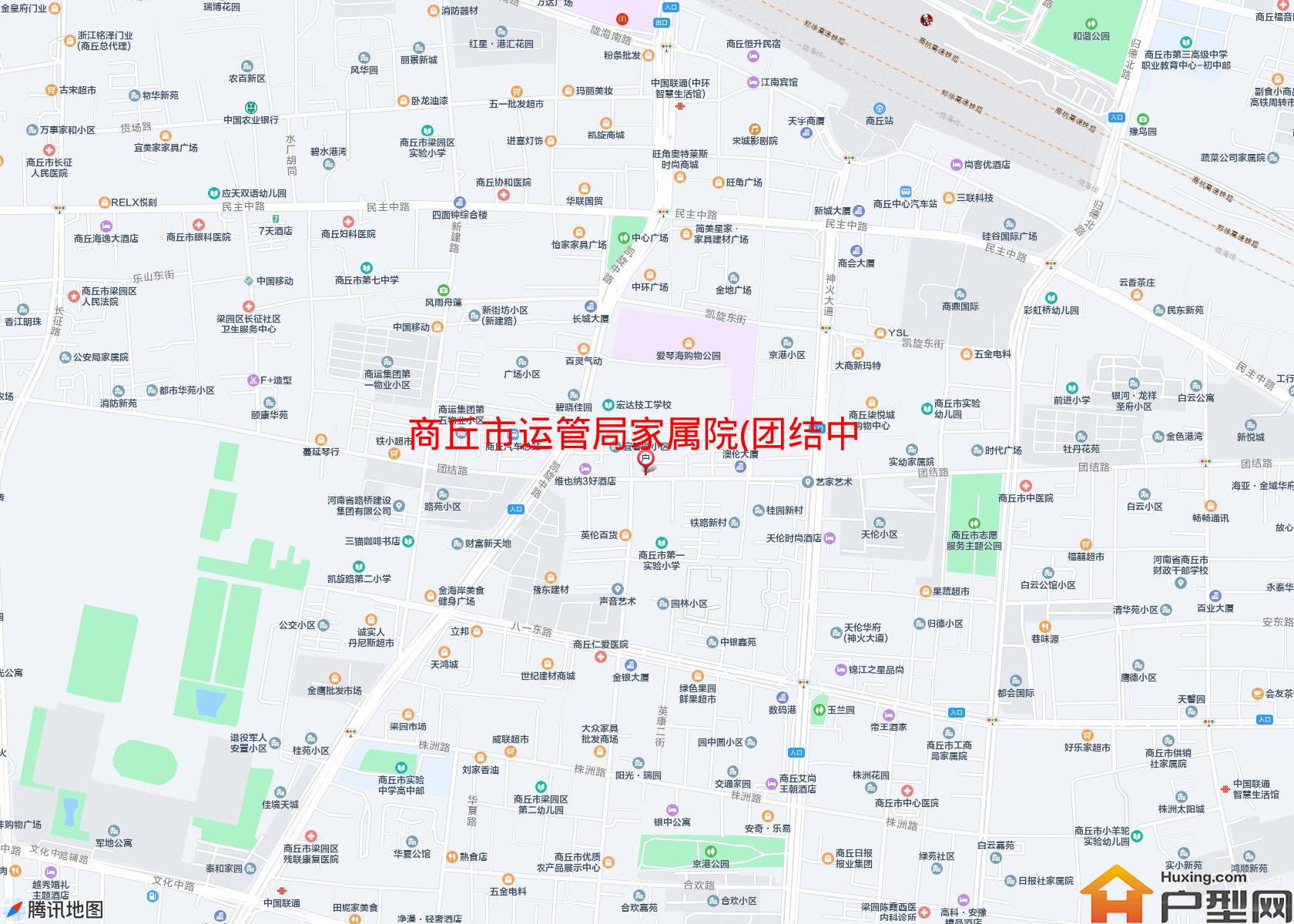 运管局家属院(团结中路123号)小区 - 户型网