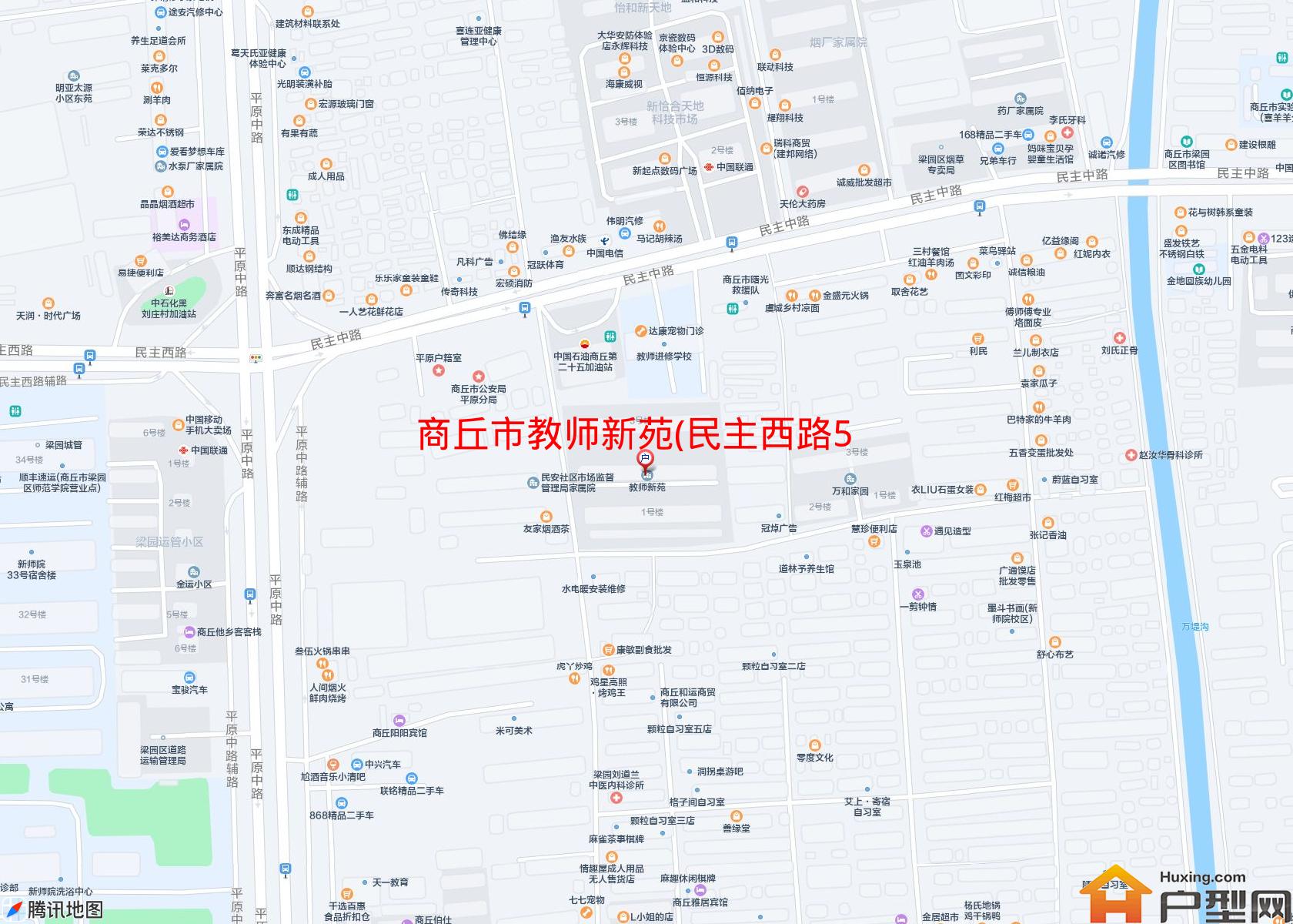 教师新苑(民主西路58号)小区 - 户型网