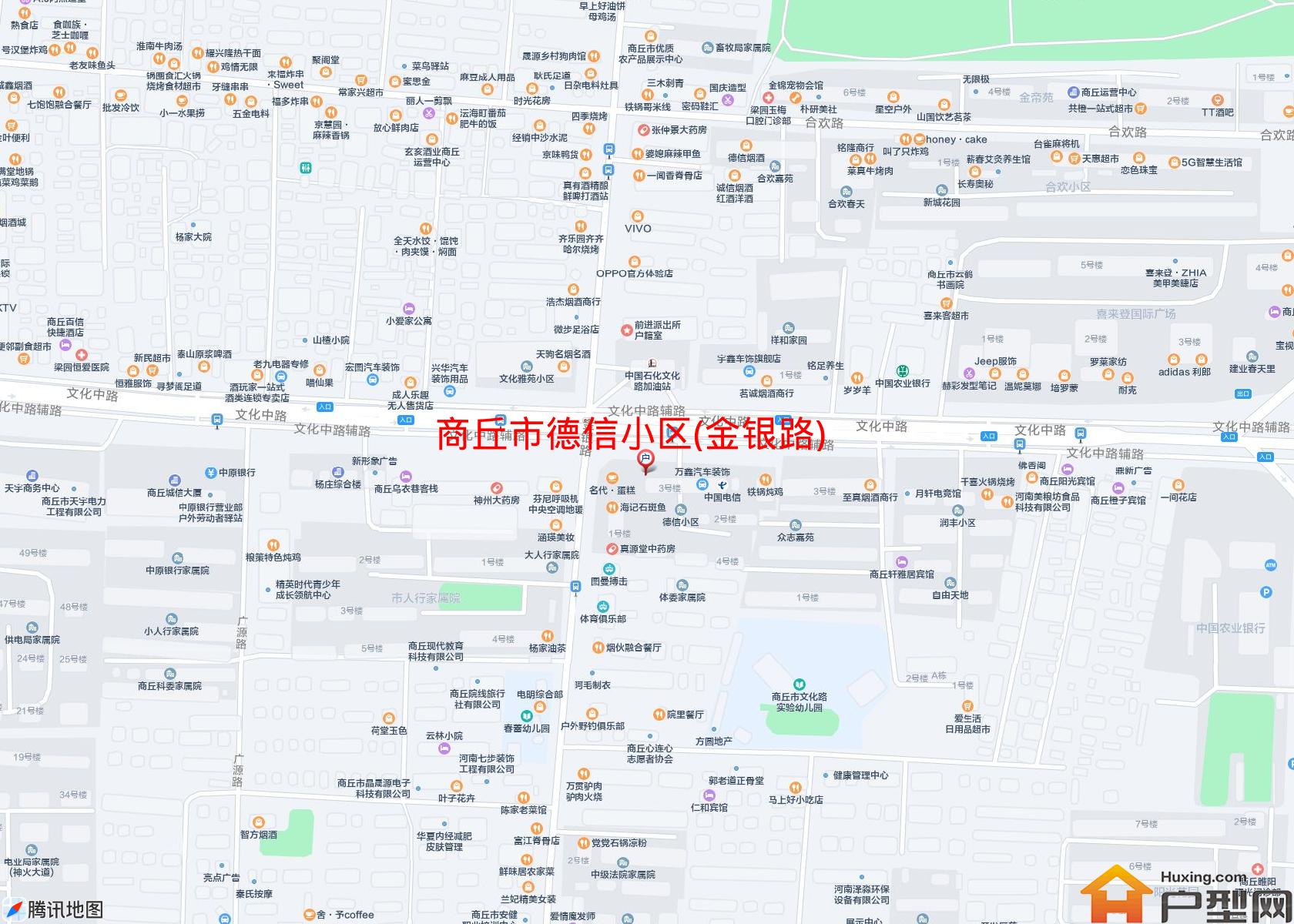 德信小区(金银路)小区 - 户型网