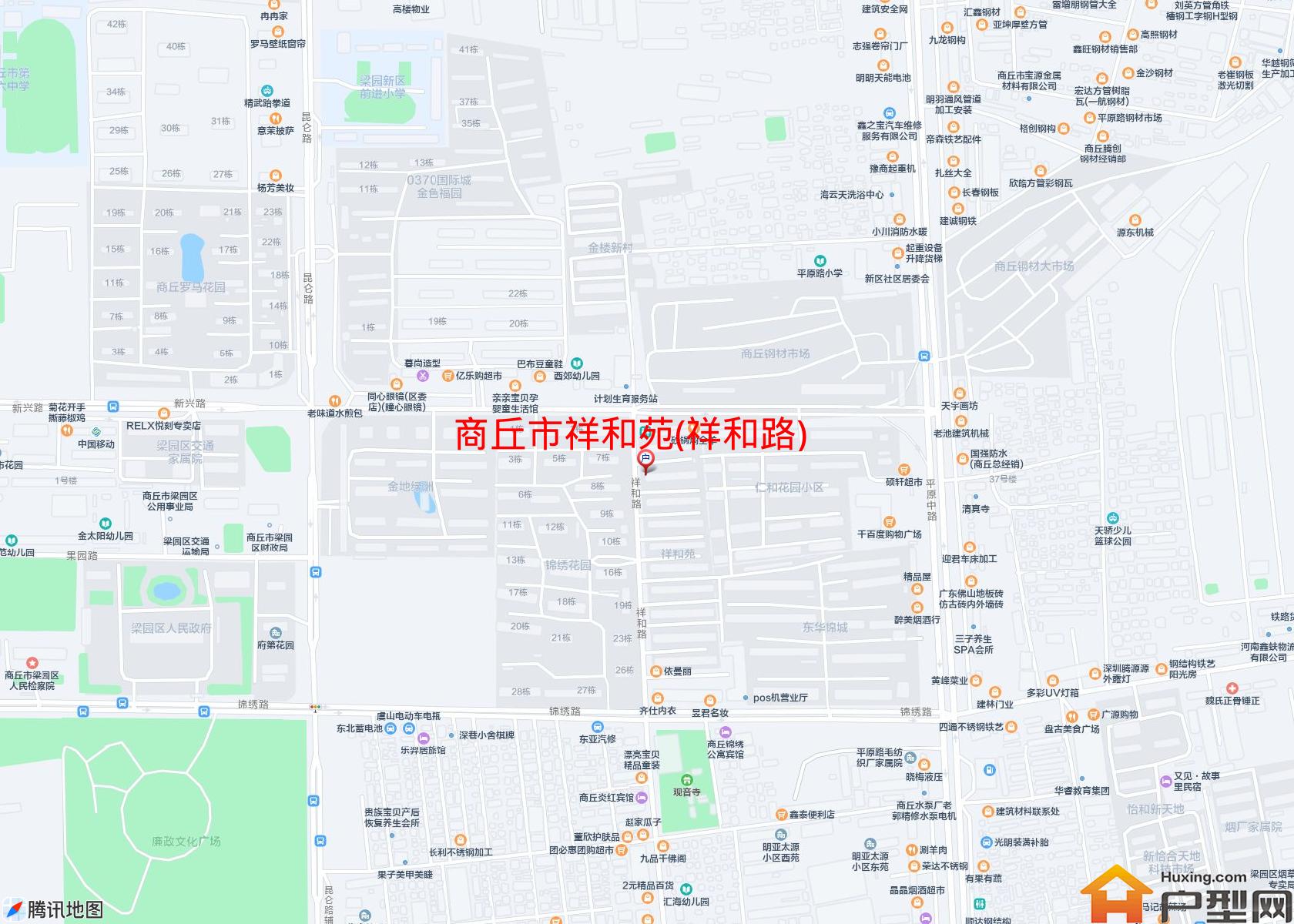 祥和苑(祥和路)小区 - 户型网