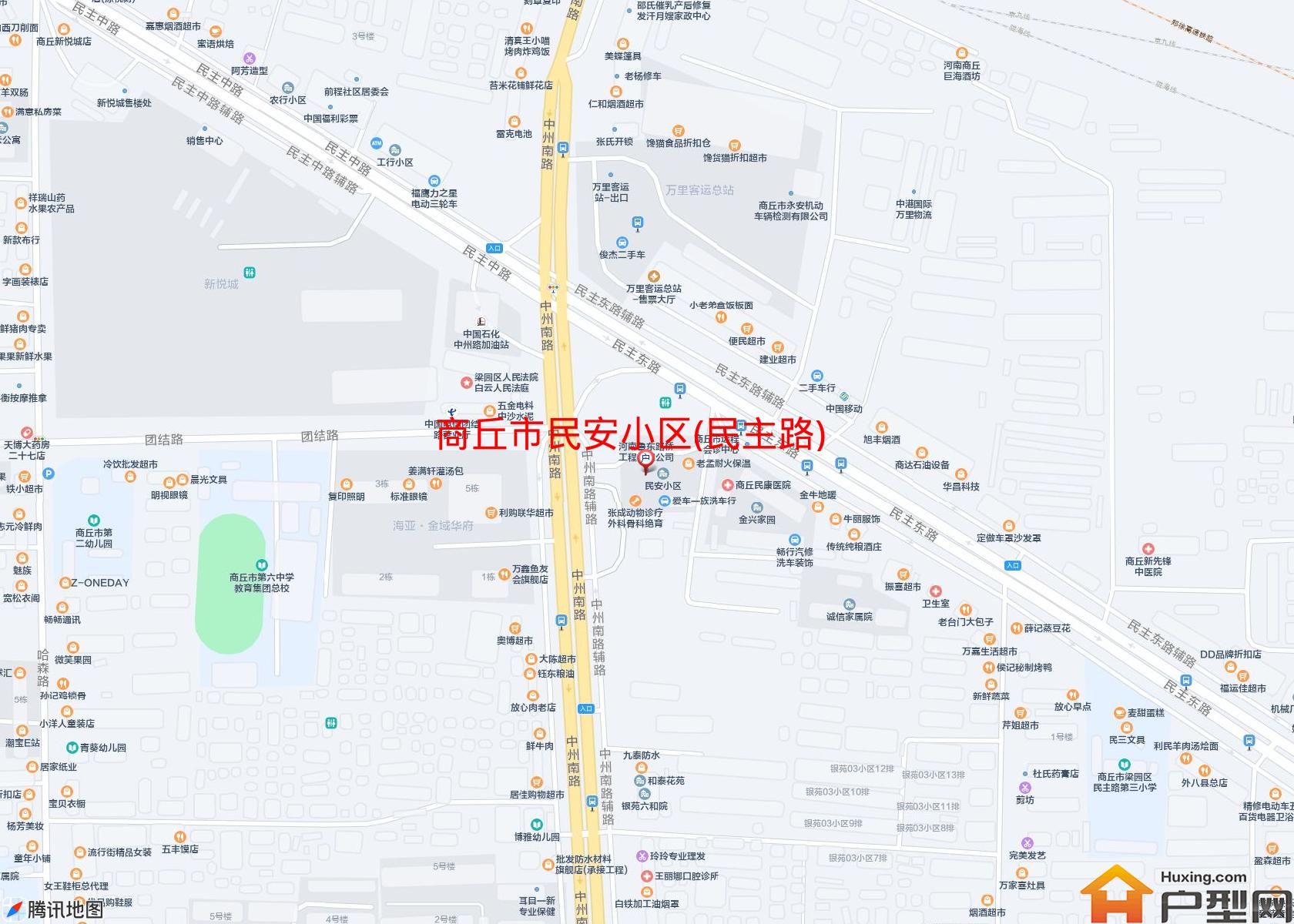 民安小区(民主路)小区 - 户型网