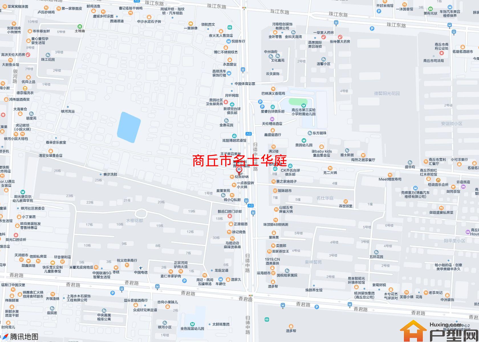 名士华庭小区 - 户型网