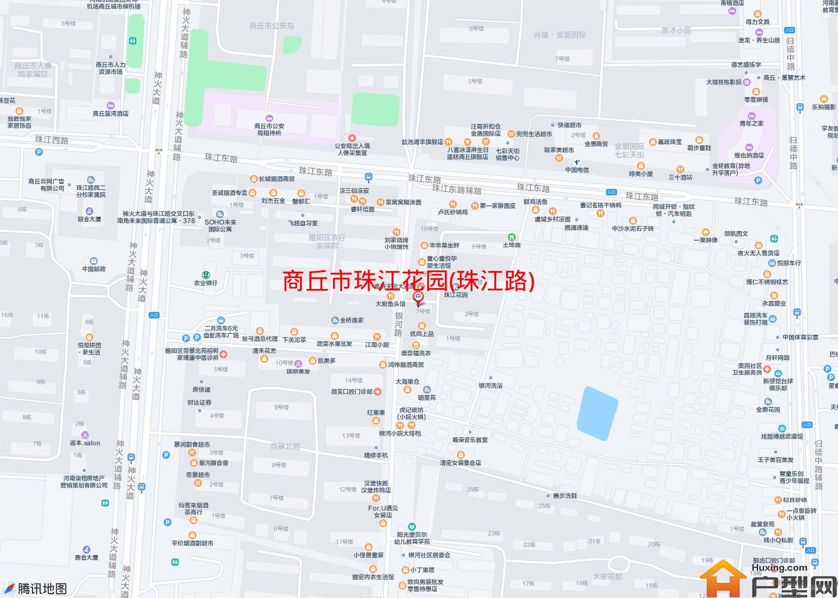珠江花园(珠江路)小区 - 户型网