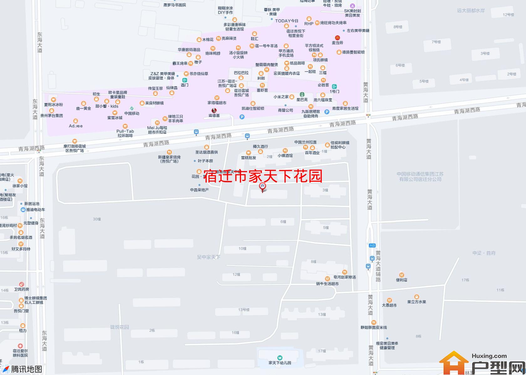 家天下花园小区 - 户型网
