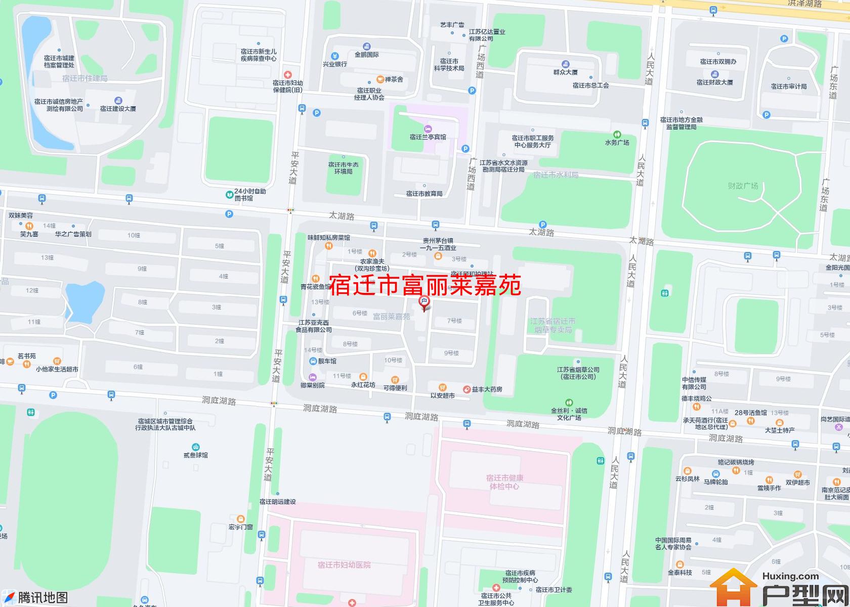 富丽莱嘉苑小区 - 户型网