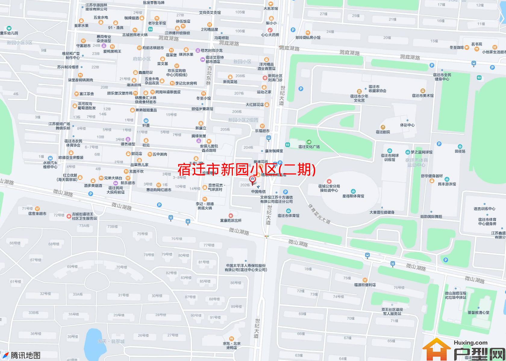 新园小区(二期)小区 - 户型网