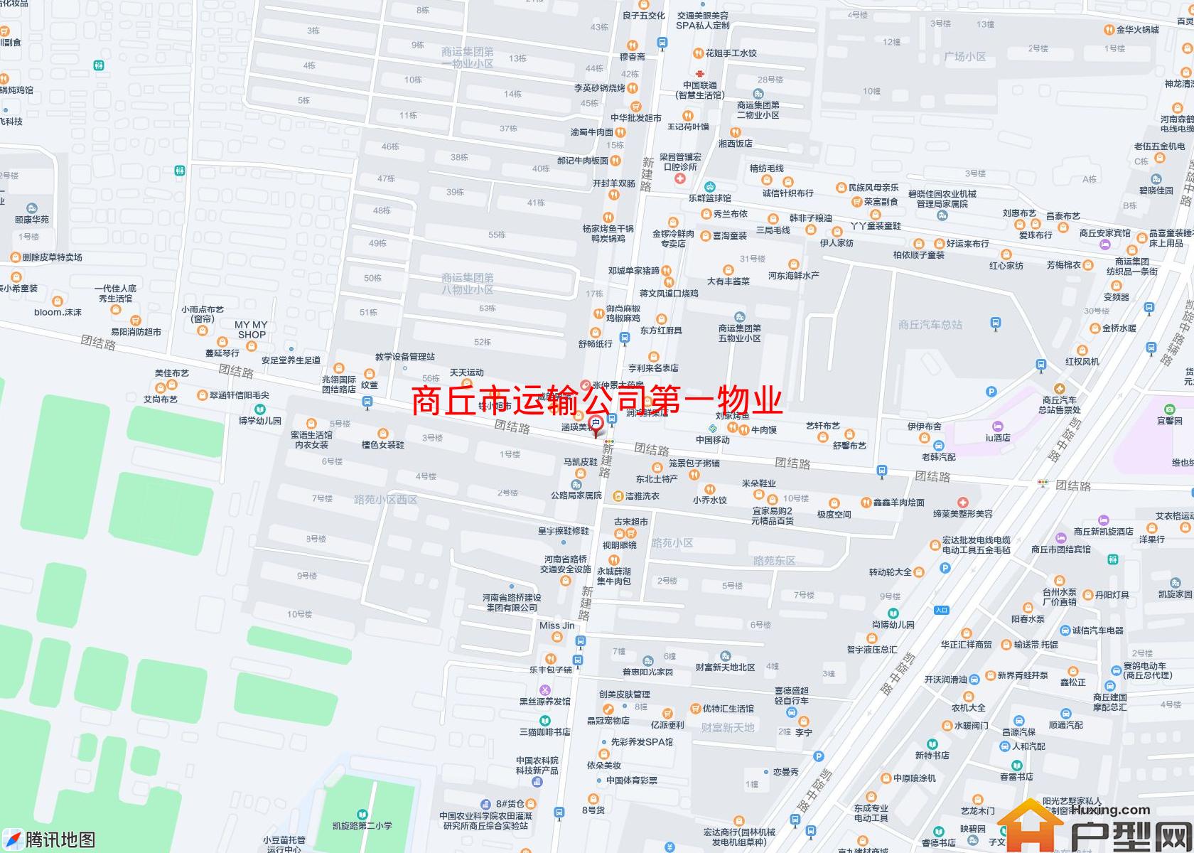 运输公司第一物业小区 - 户型网