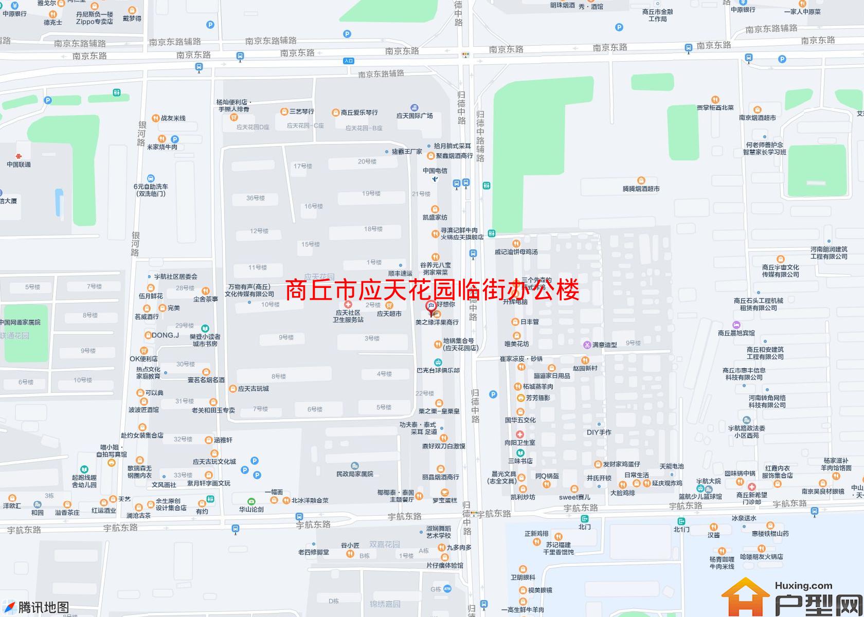 应天花园临街办公楼小区 - 户型网