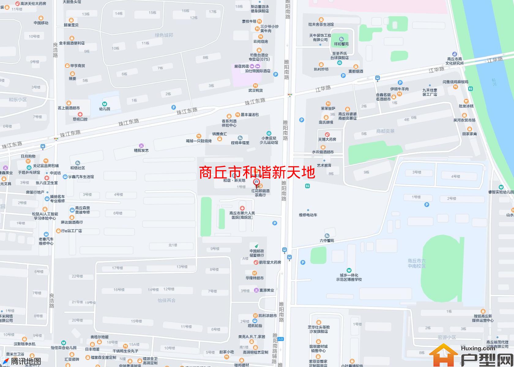 和谐新天地小区 - 户型网