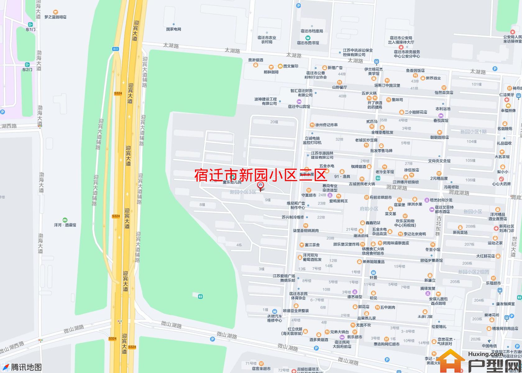 新园小区三区小区 - 户型网