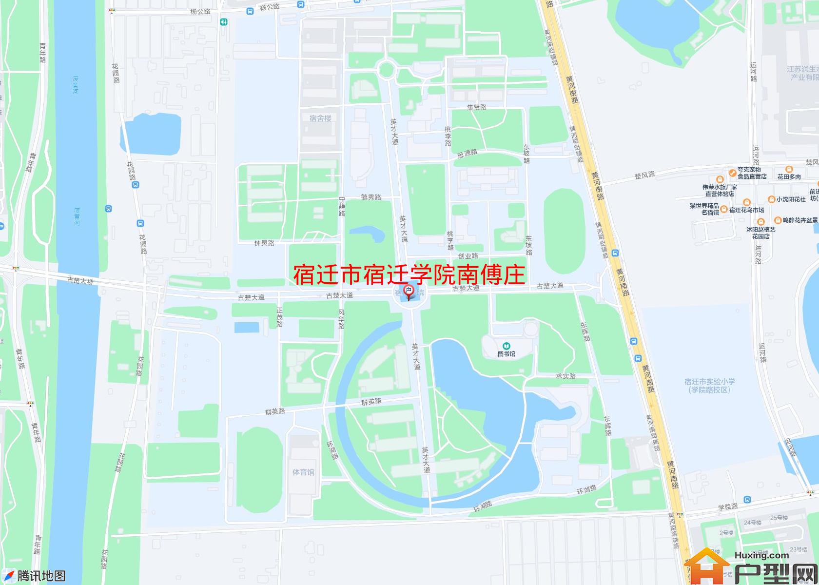 宿迁学院南傅庄小区 - 户型网