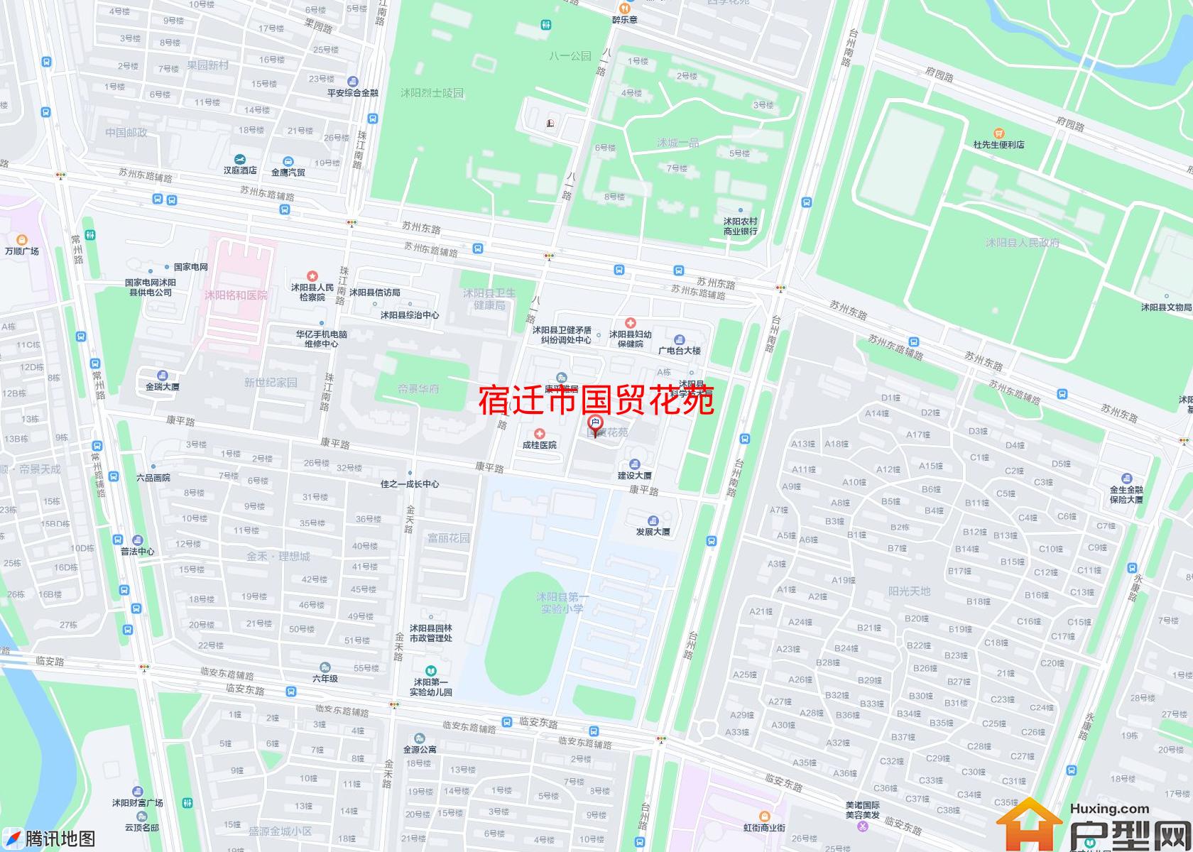 国贸花苑小区 - 户型网