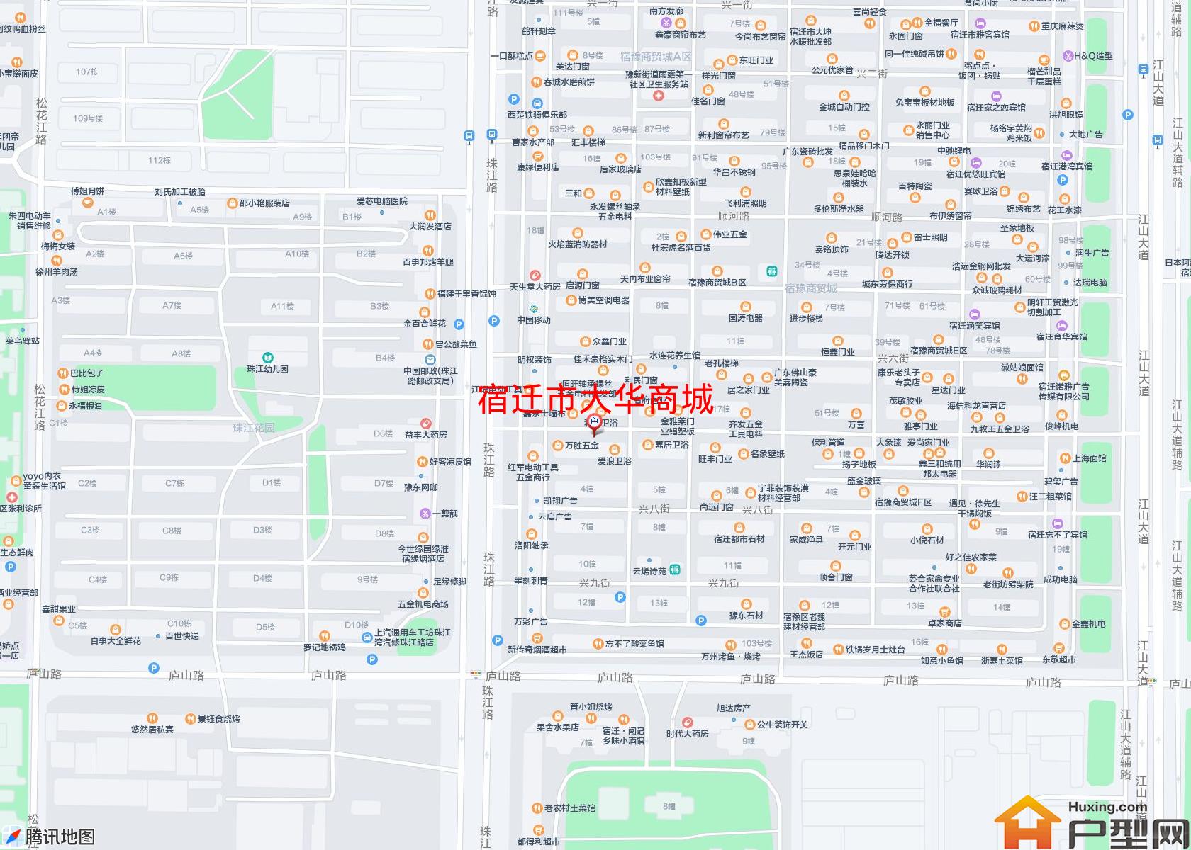 大华商城小区 - 户型网
