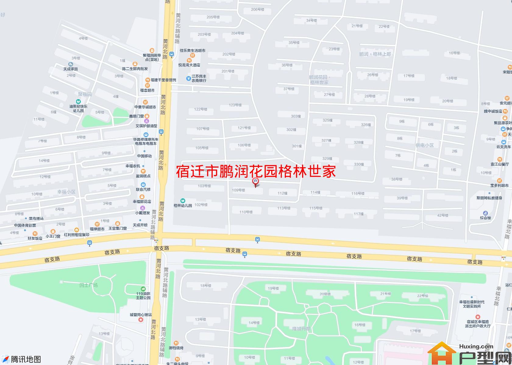 鹏润花园格林世家小区 - 户型网