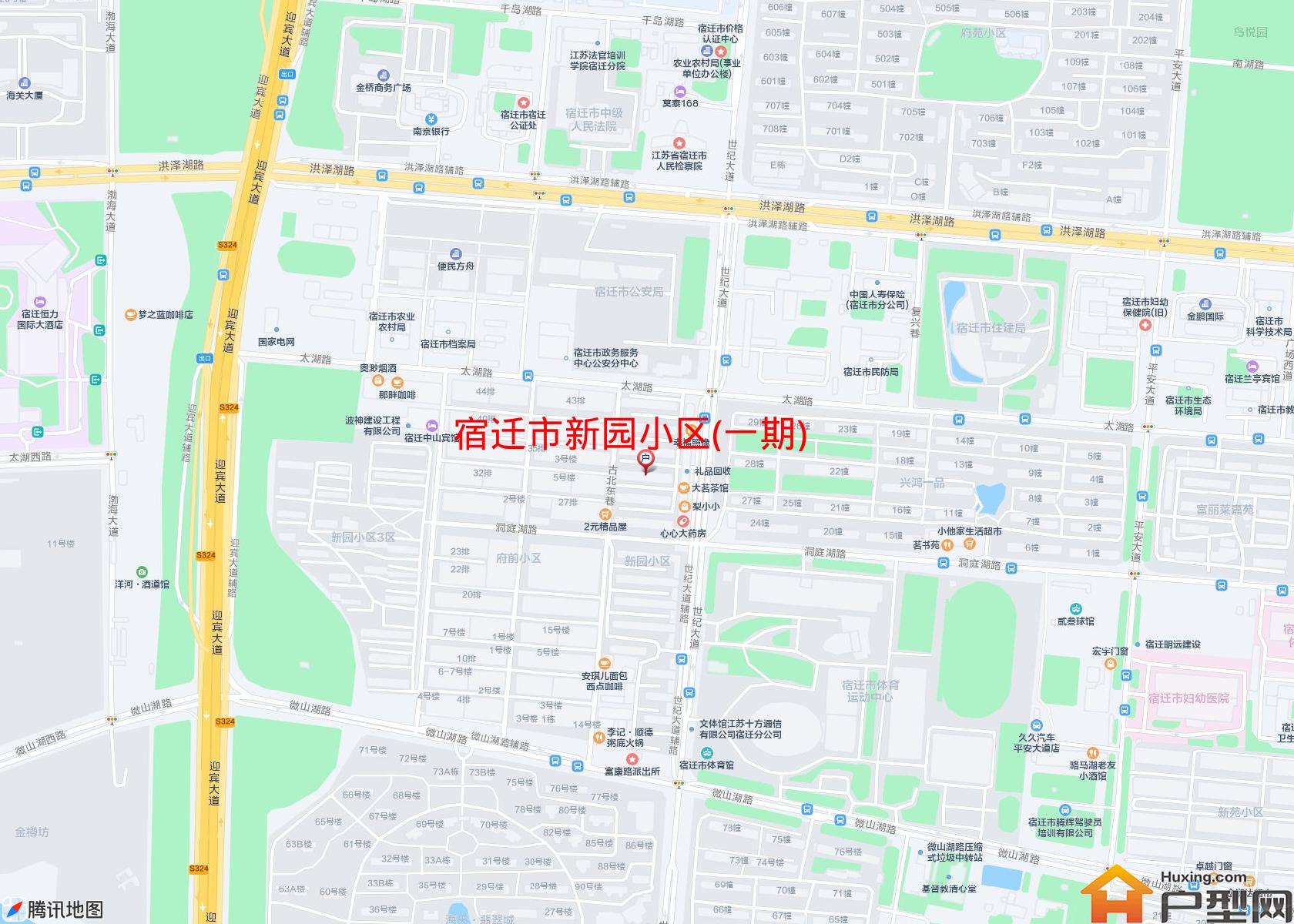 新园小区(一期)小区 - 户型网
