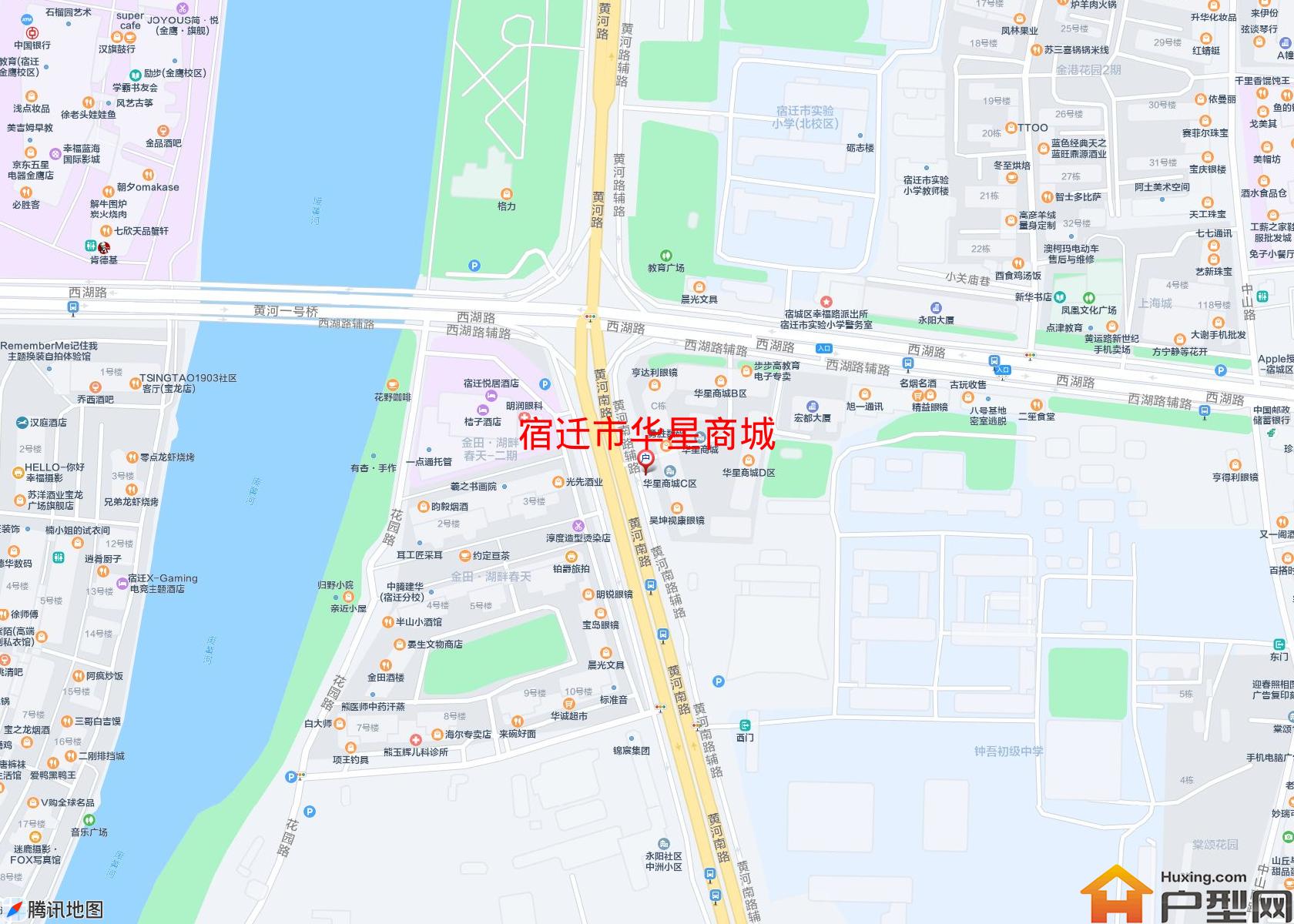 华星商城小区 - 户型网