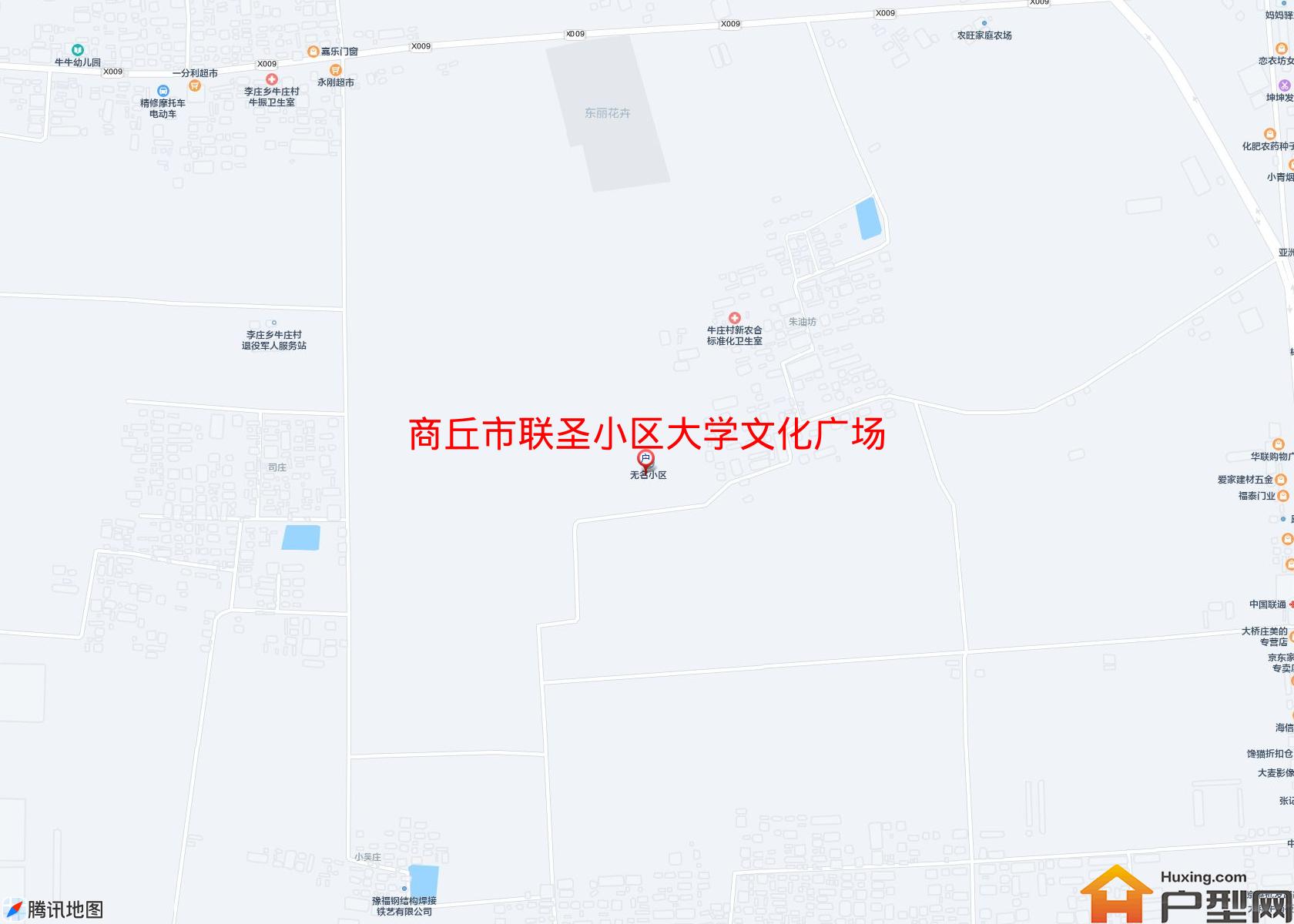 联圣小区大学文化广场小区 - 户型网