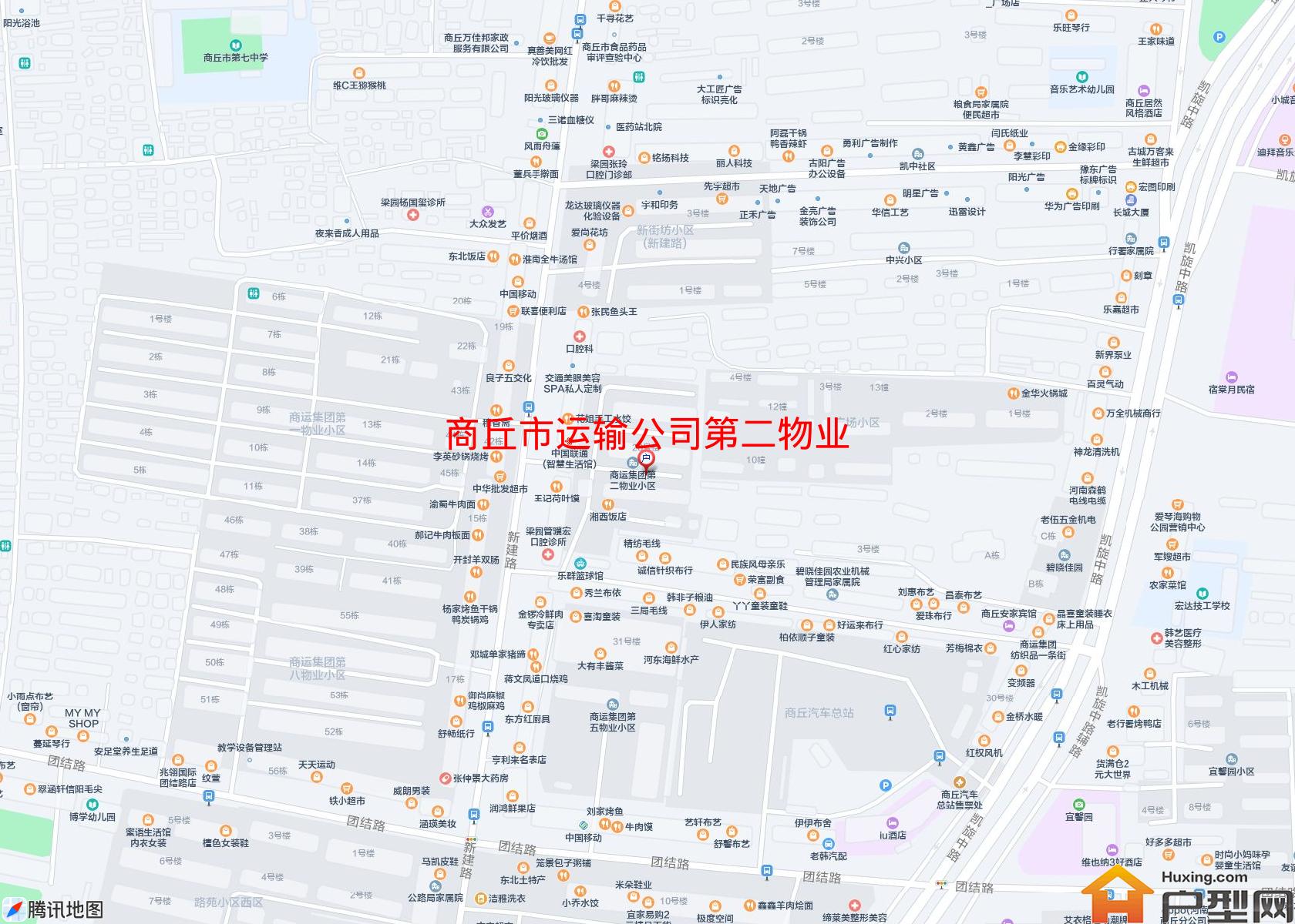 运输公司第二物业小区 - 户型网